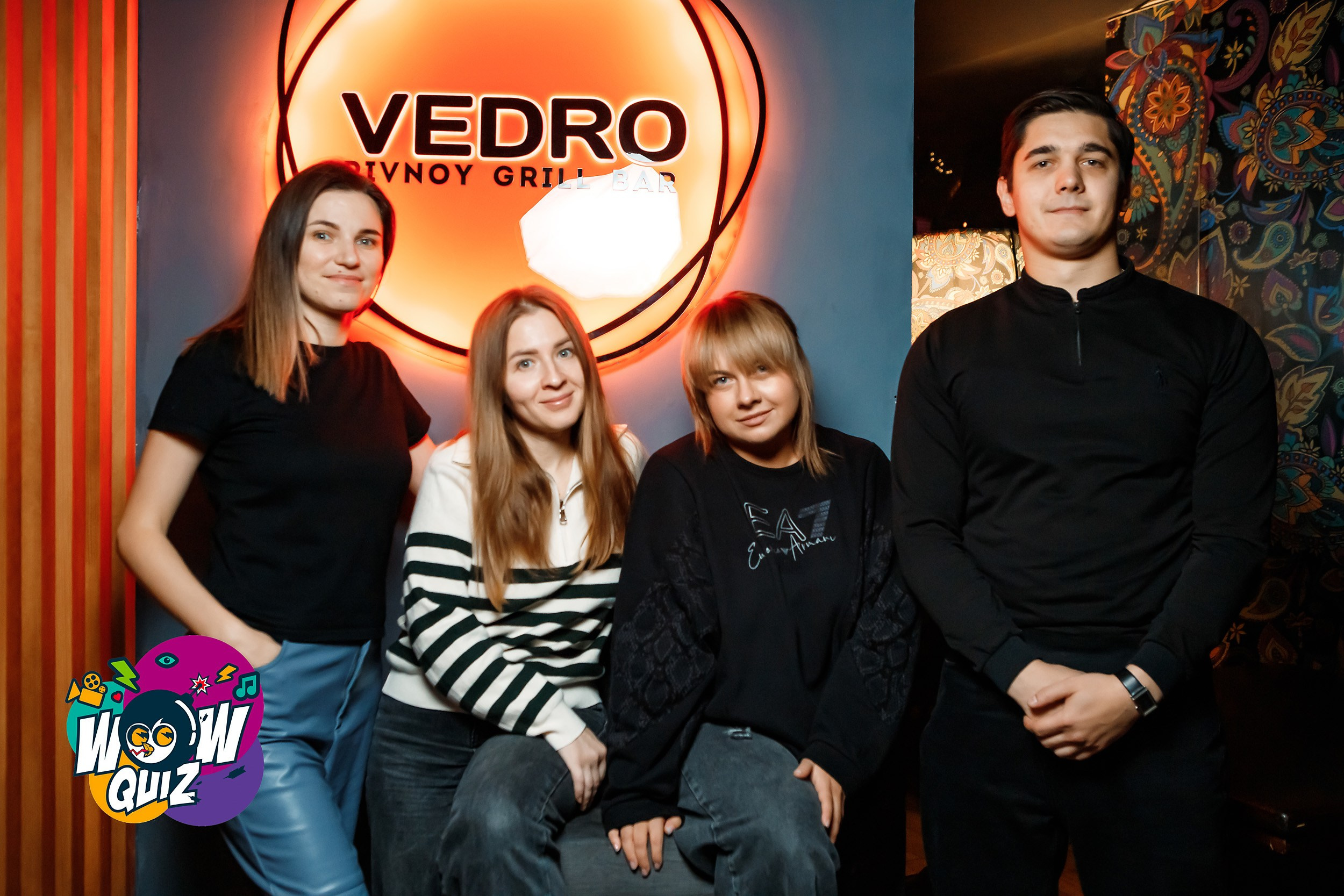 Wow Quiz. Кипятком Павлодар