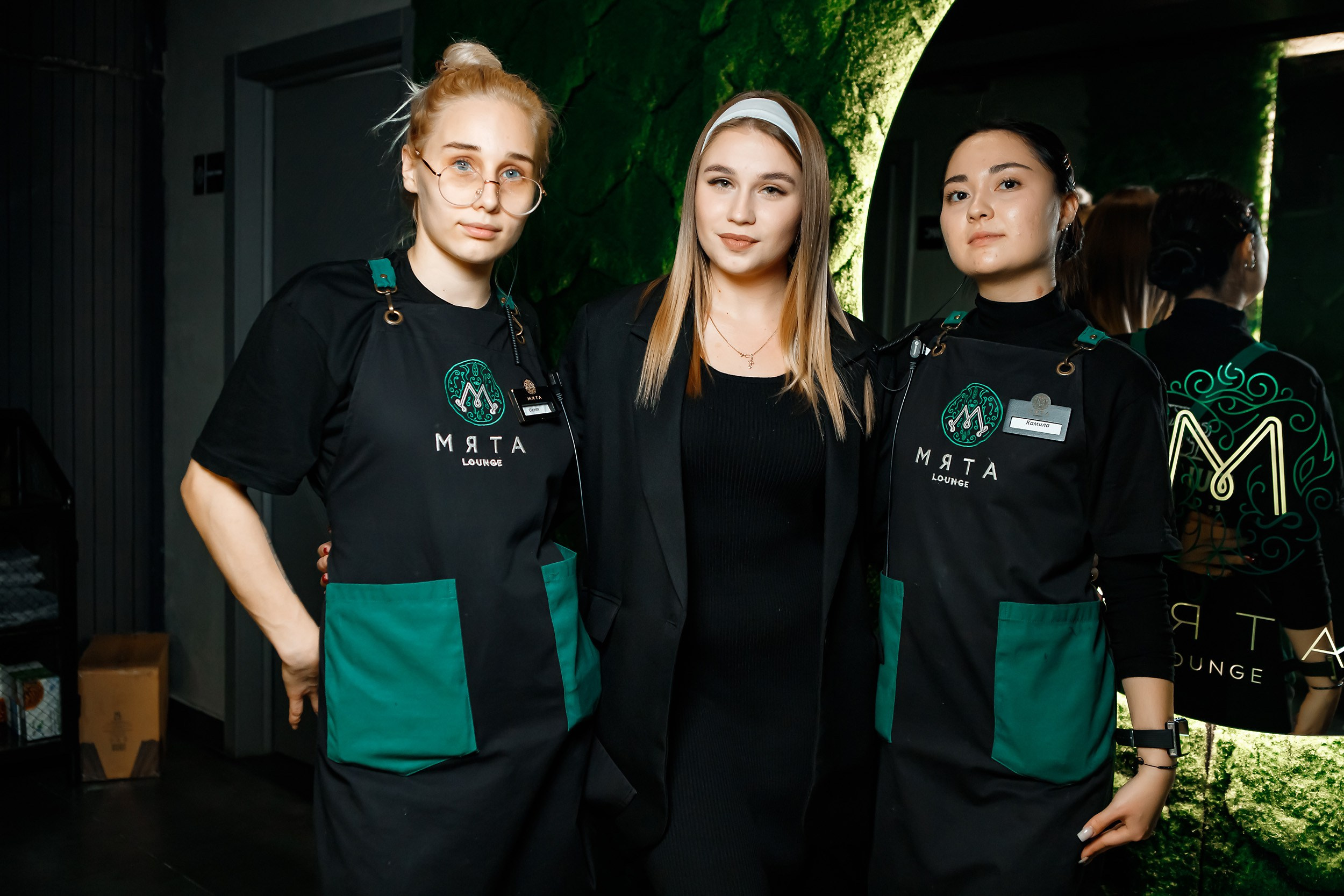 Мята. Кипятком Павлодар