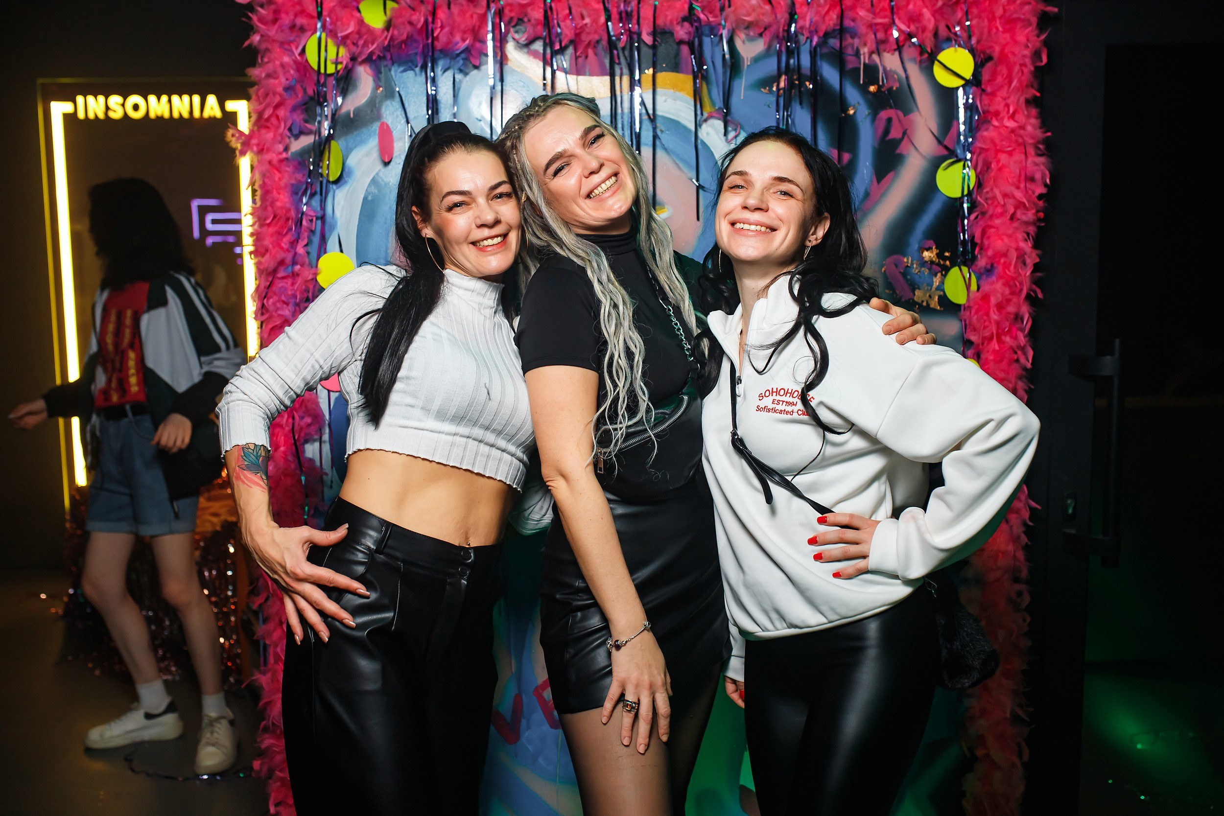 Insomnia. Кипятком Павлодар