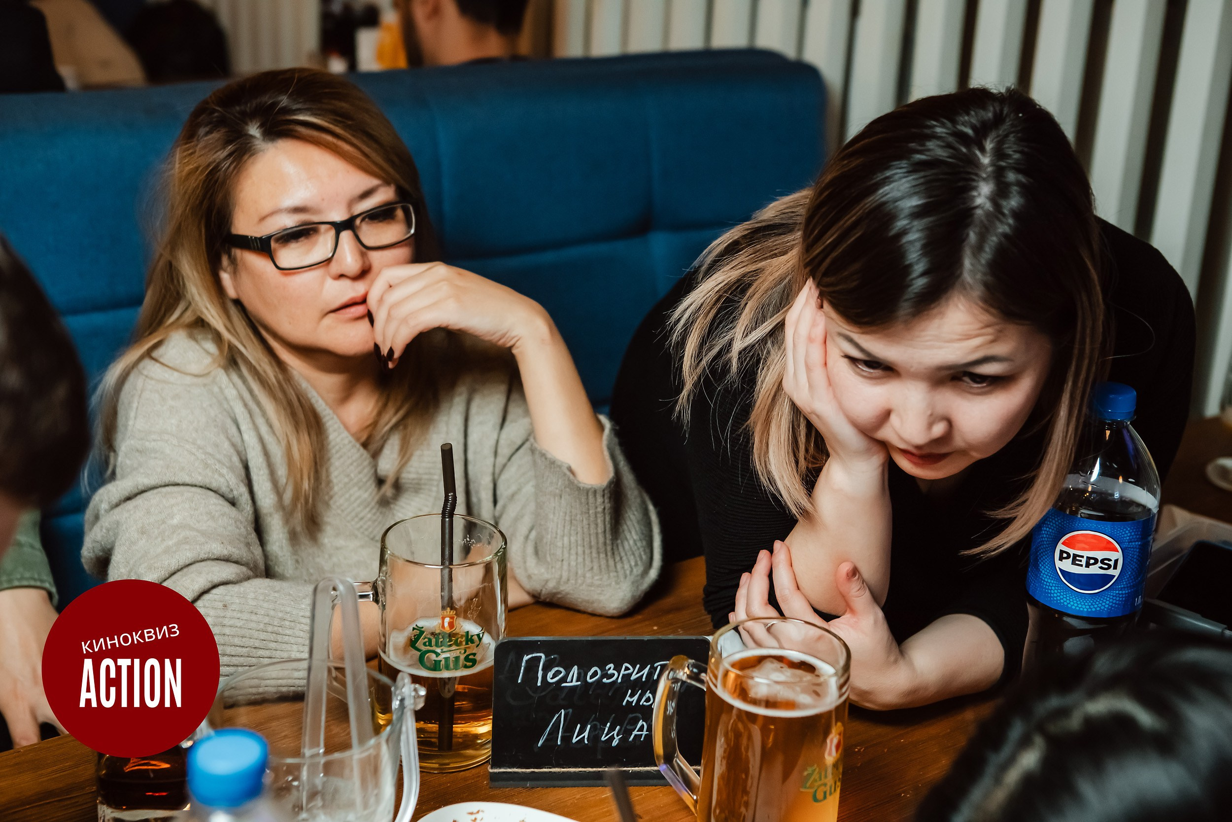 Action Quiz. Кипятком Павлодар