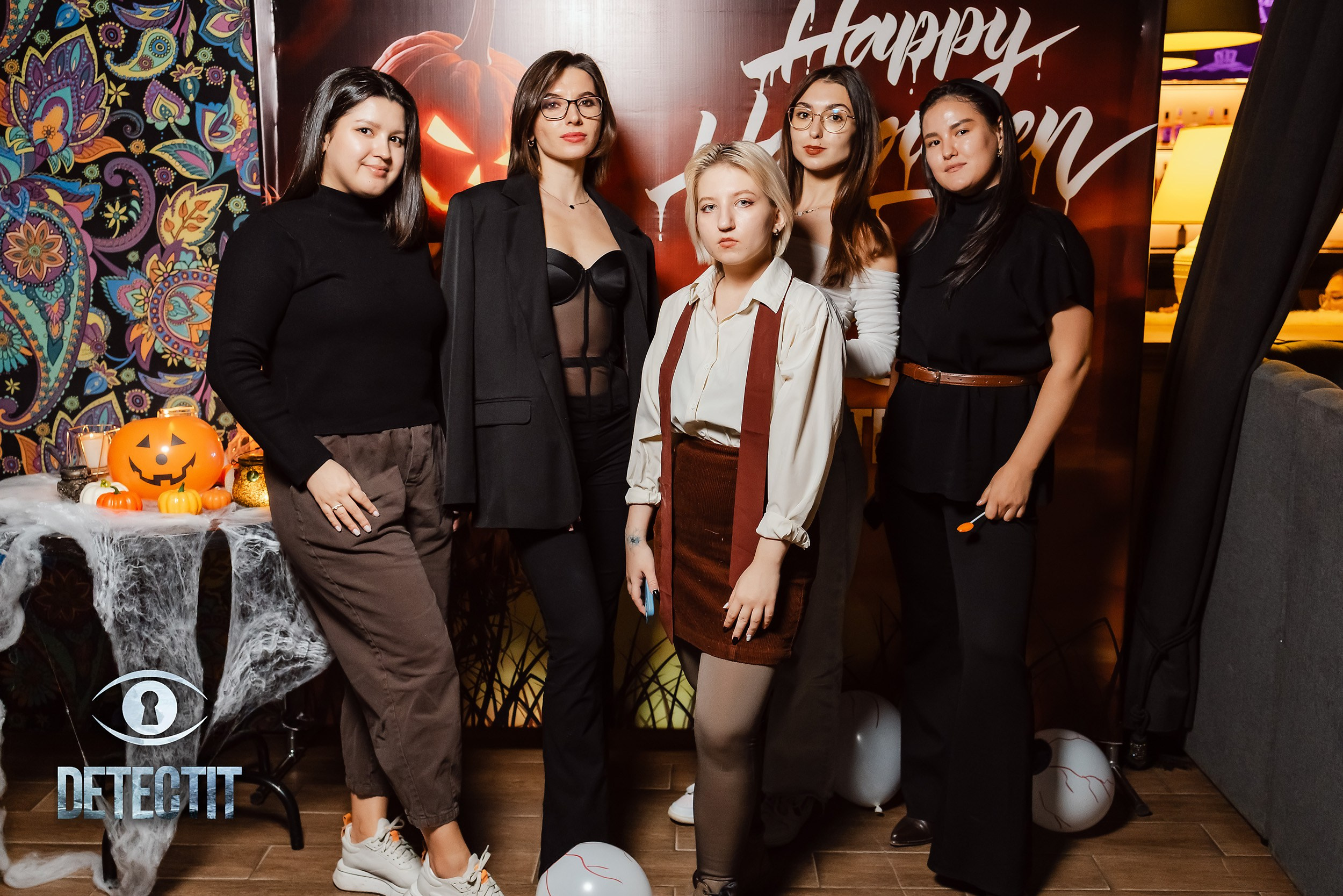 Detectit. Кипятком Павлодар