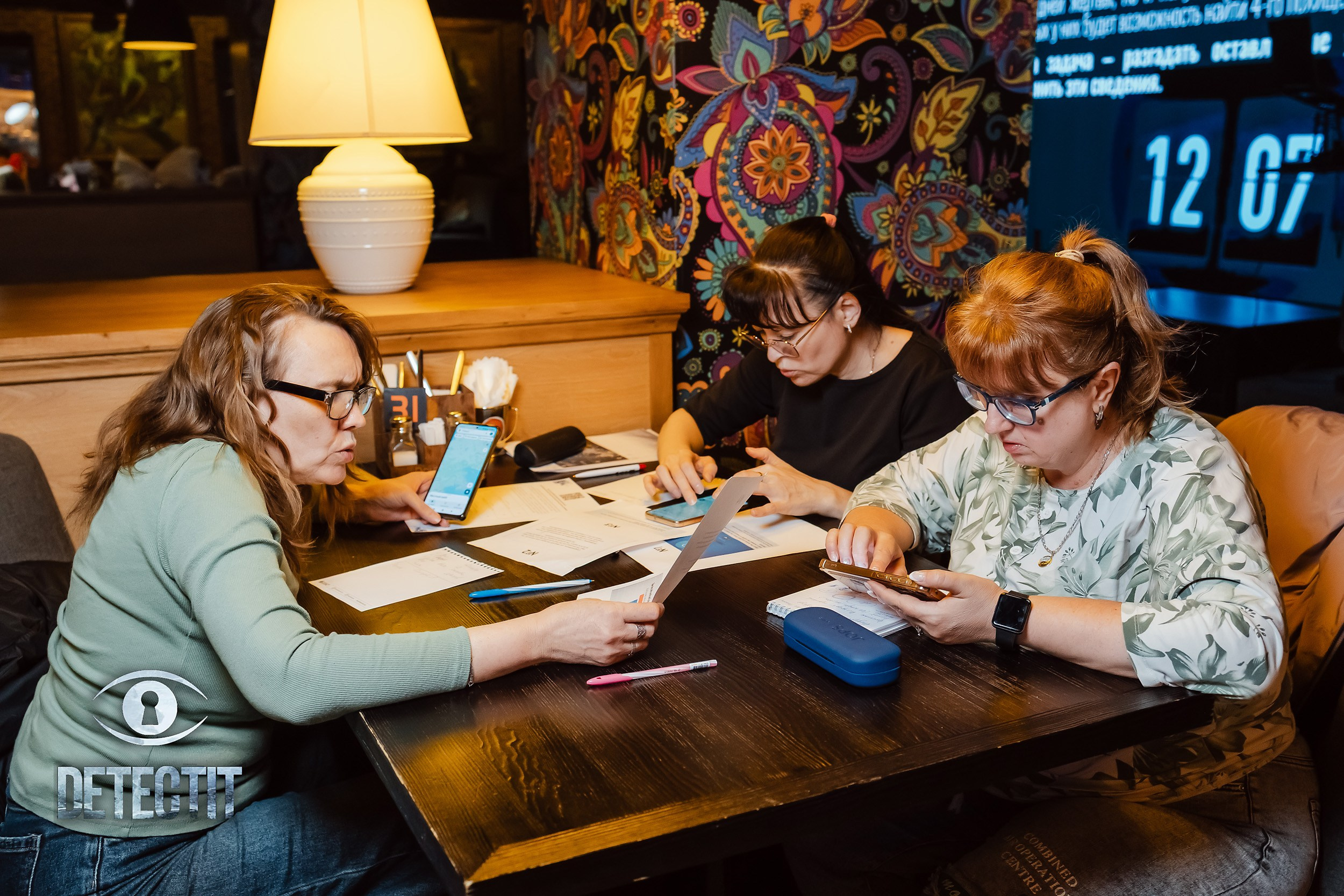 Detectit. Кипятком Павлодар