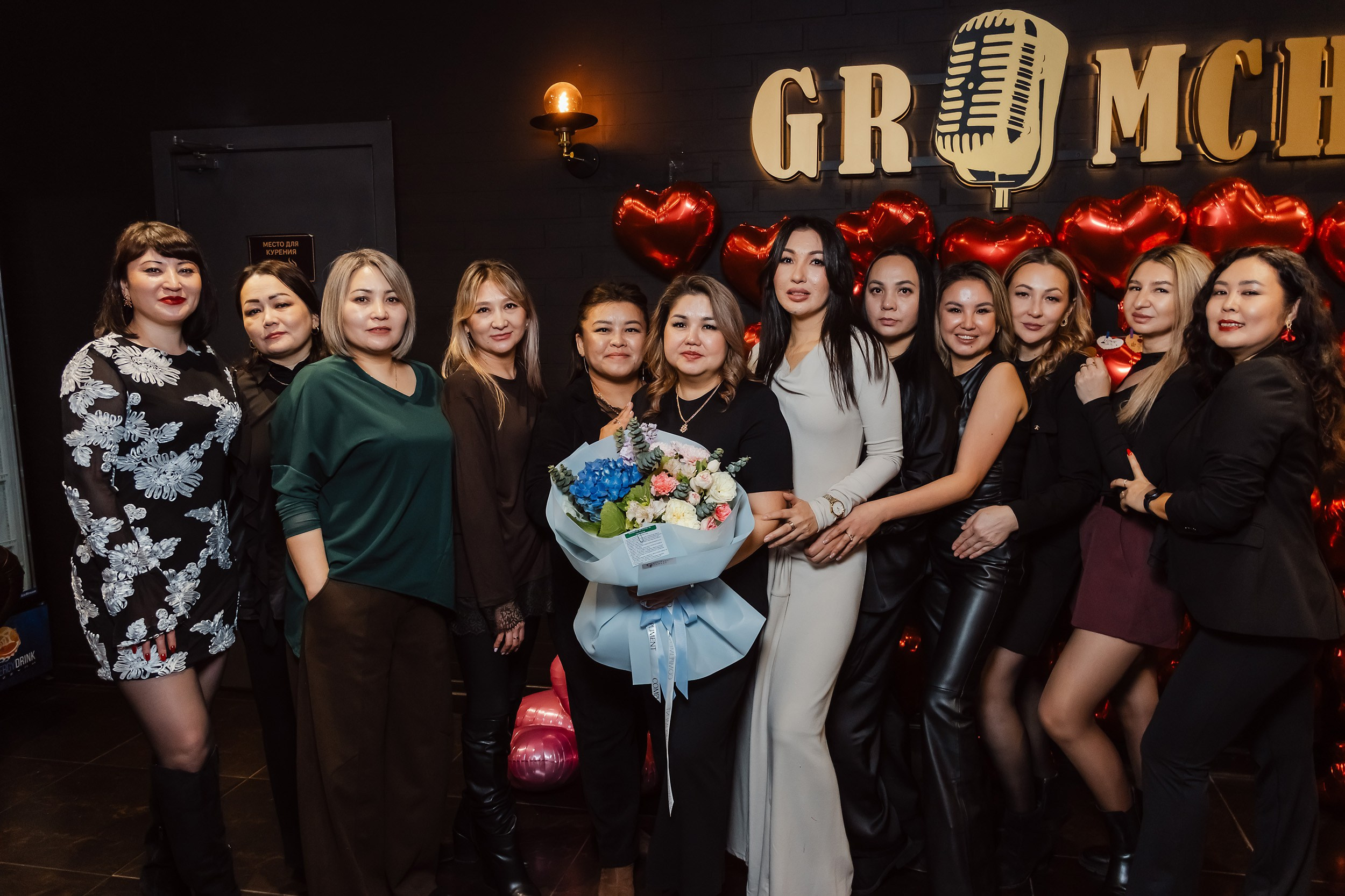 Gromche. Кипятком Павлодар