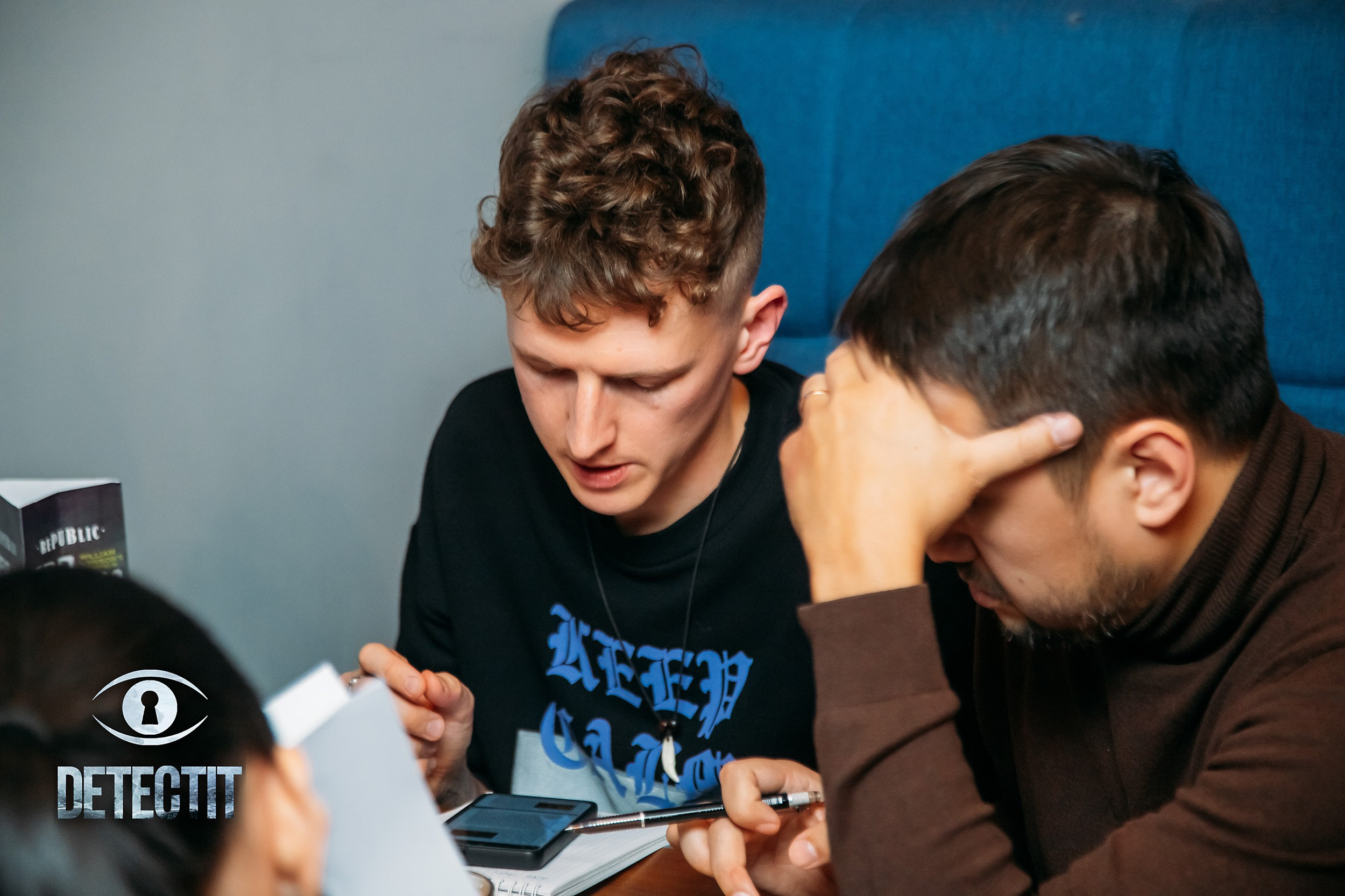 Detectit. Кипятком Павлодар