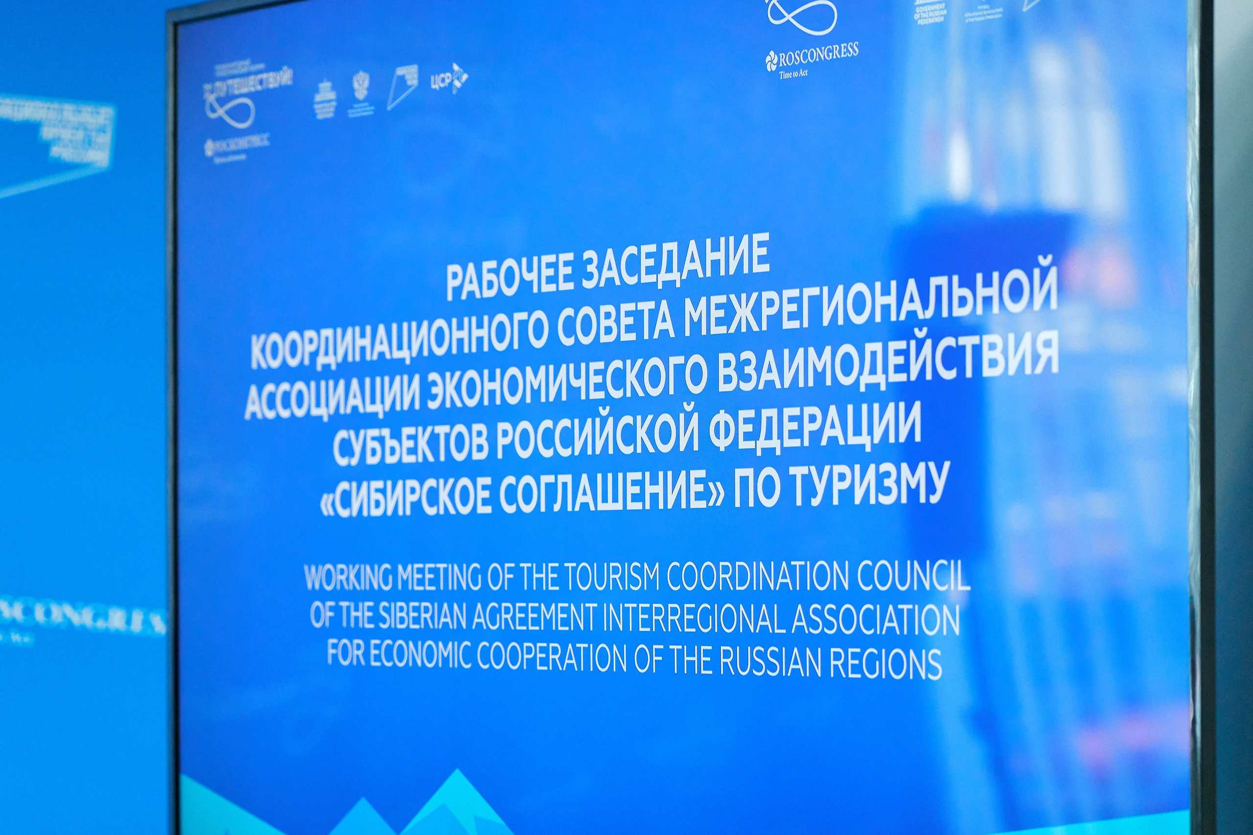 Путешествуй — ВДНХ Москва. Фотограф Опыт Качество Скорость Горный Алтай Барнаул