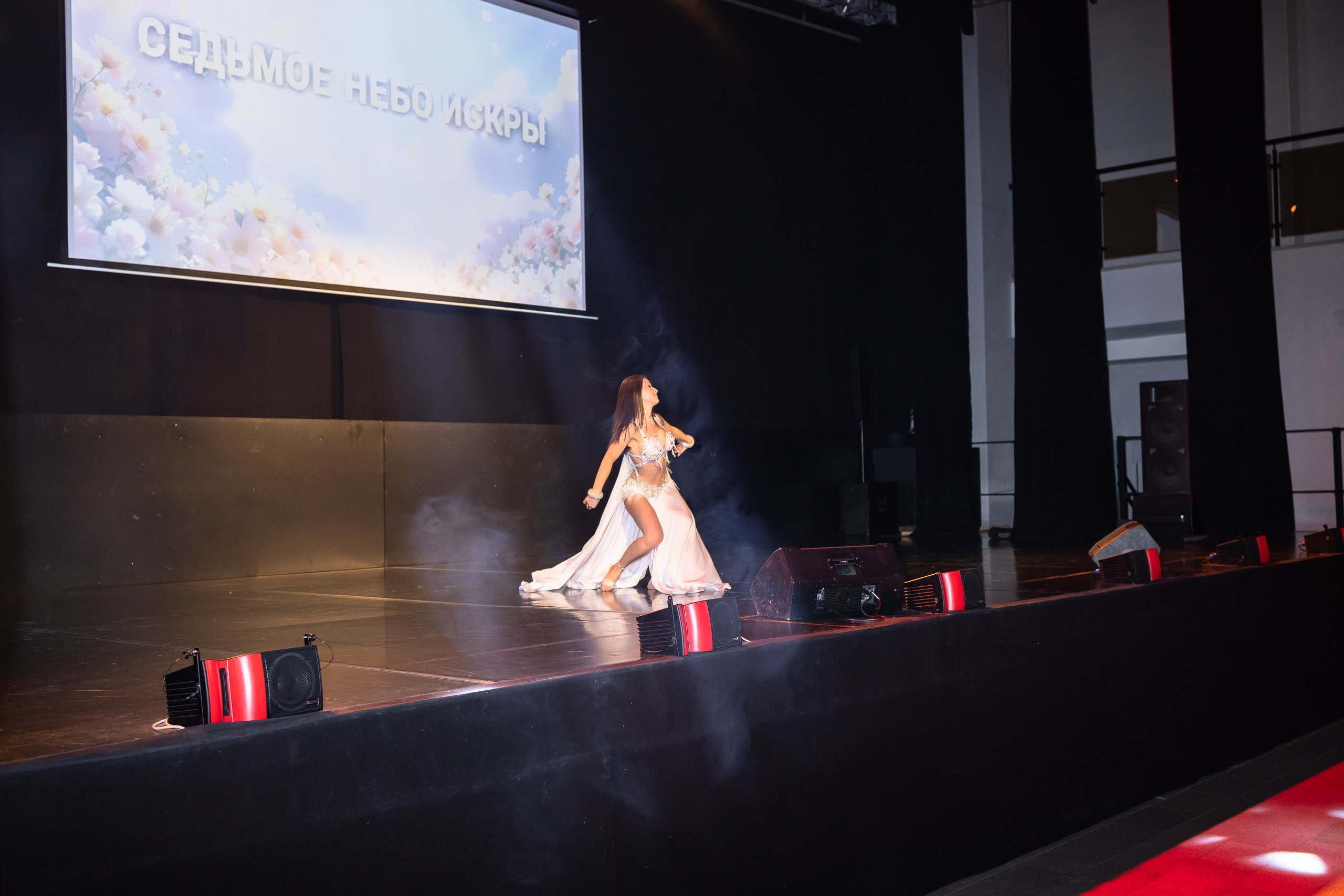 Февромарт. ДК Искра. Пермь