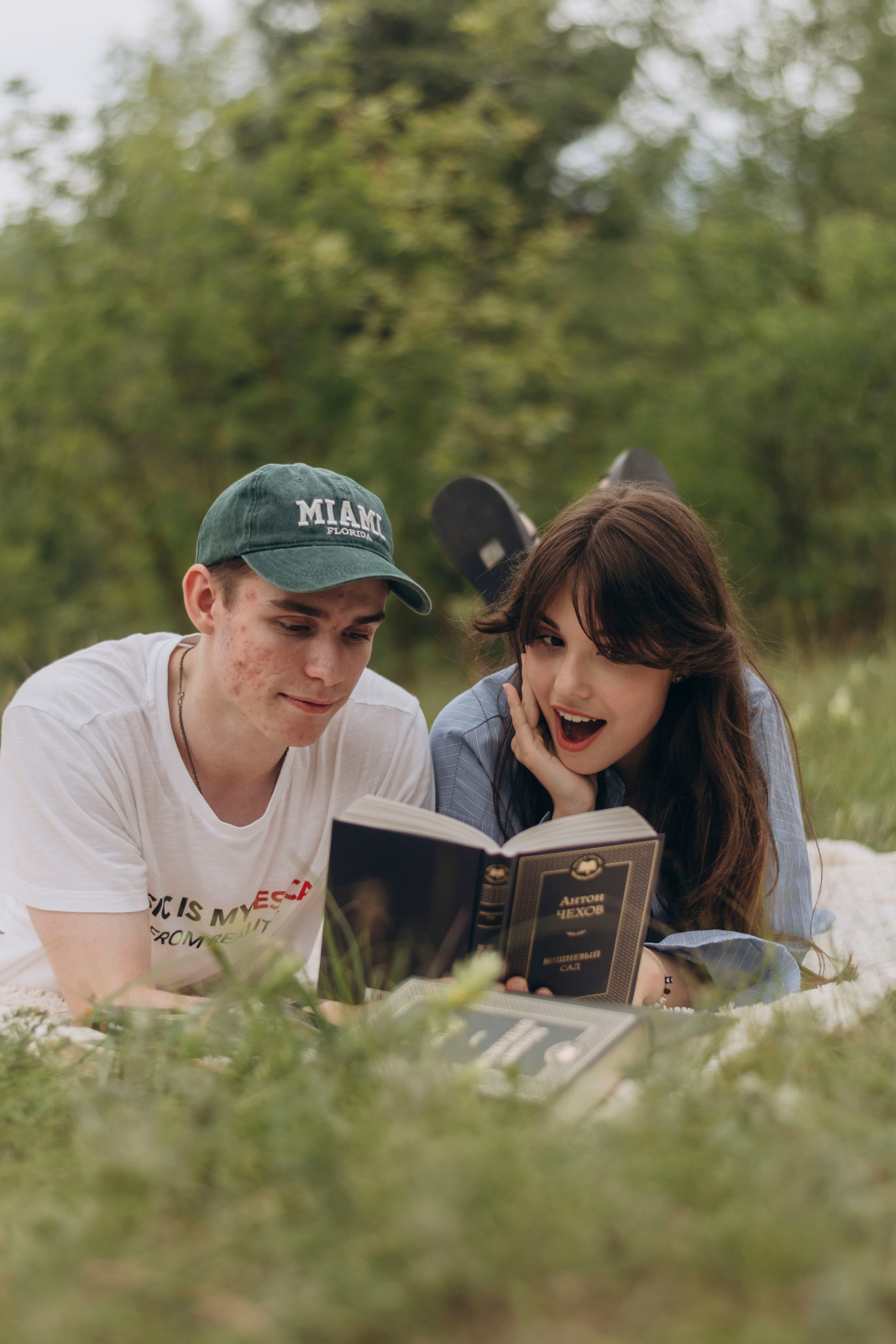 Пикник. Фотограф | Липецк