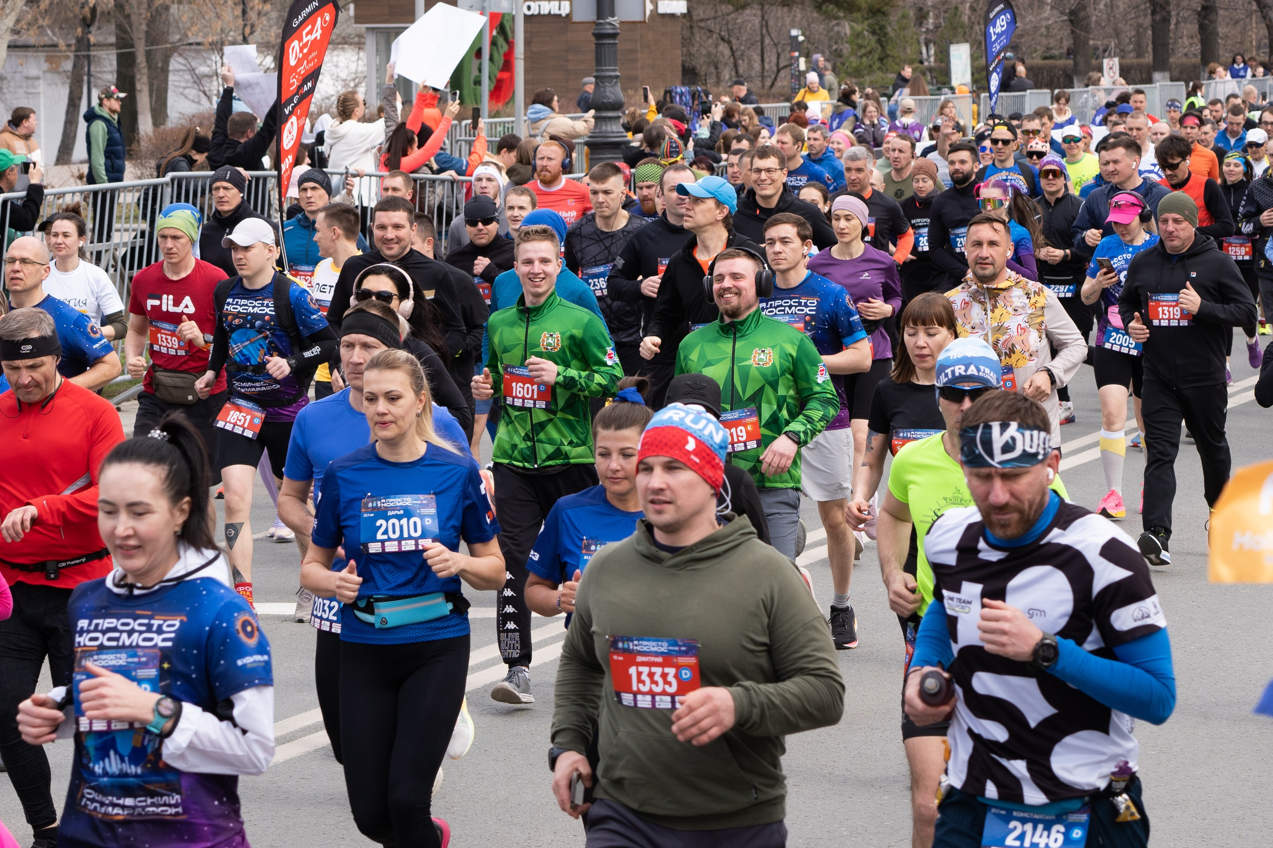 Самарский Космический Полумарафон 2024. Фотограф в Самаре Иван Булатов
