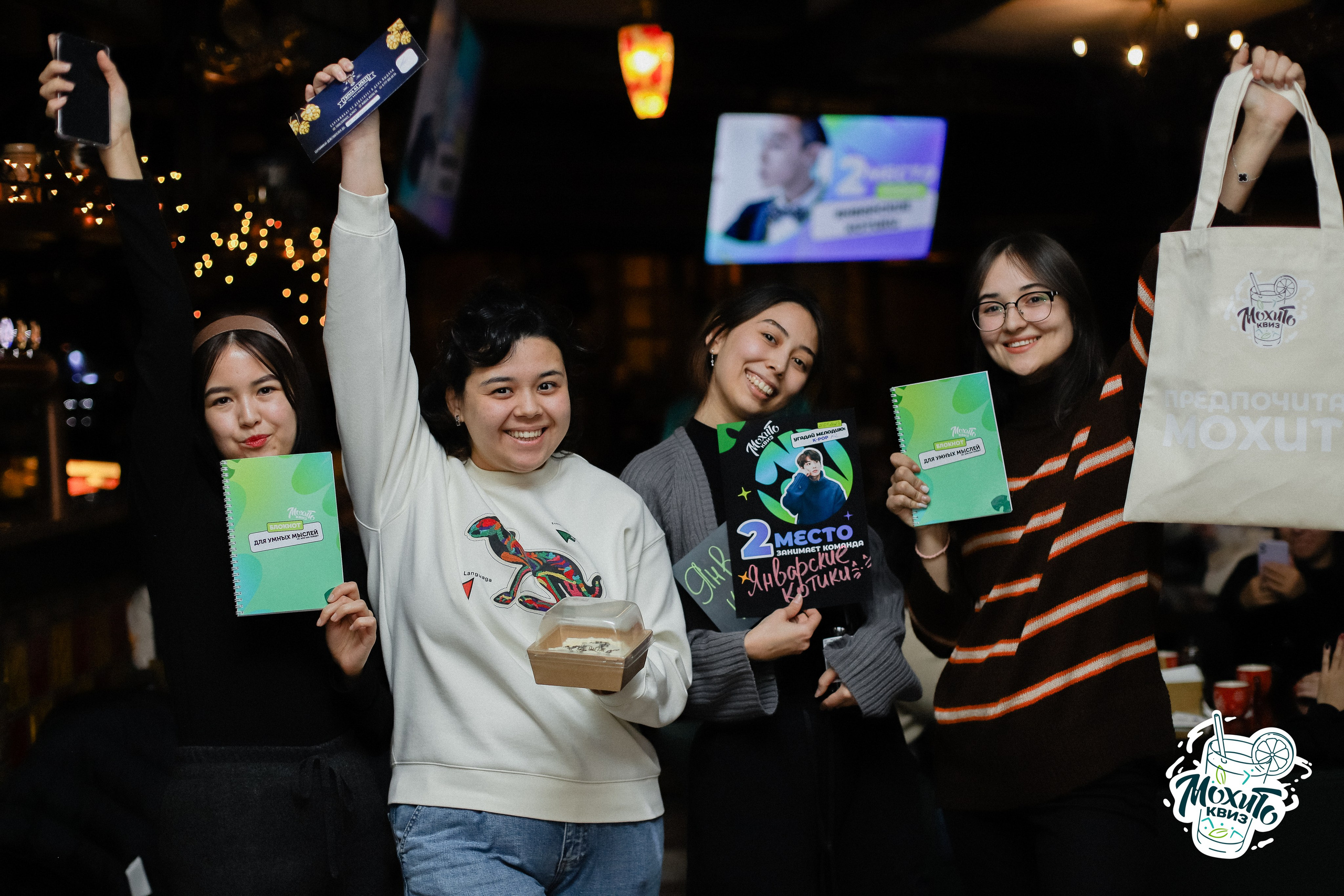 21.01 Мохито Квиз — K-POP. Фотограф в Алматы и Москве Даша Пушкина