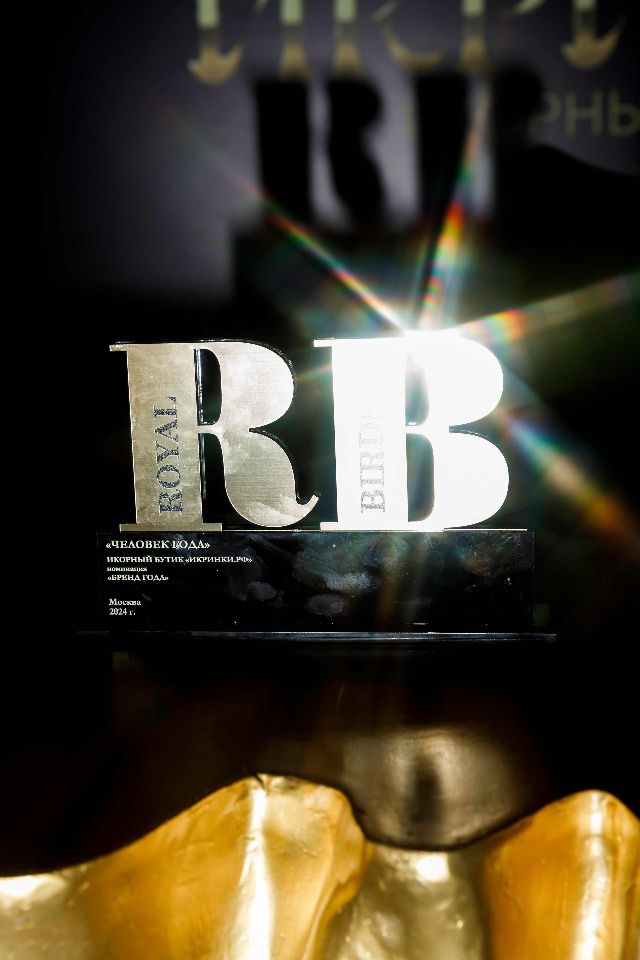 Премия «RB Человек Года» 2024. Катерина Киреева — фотограф в Москве