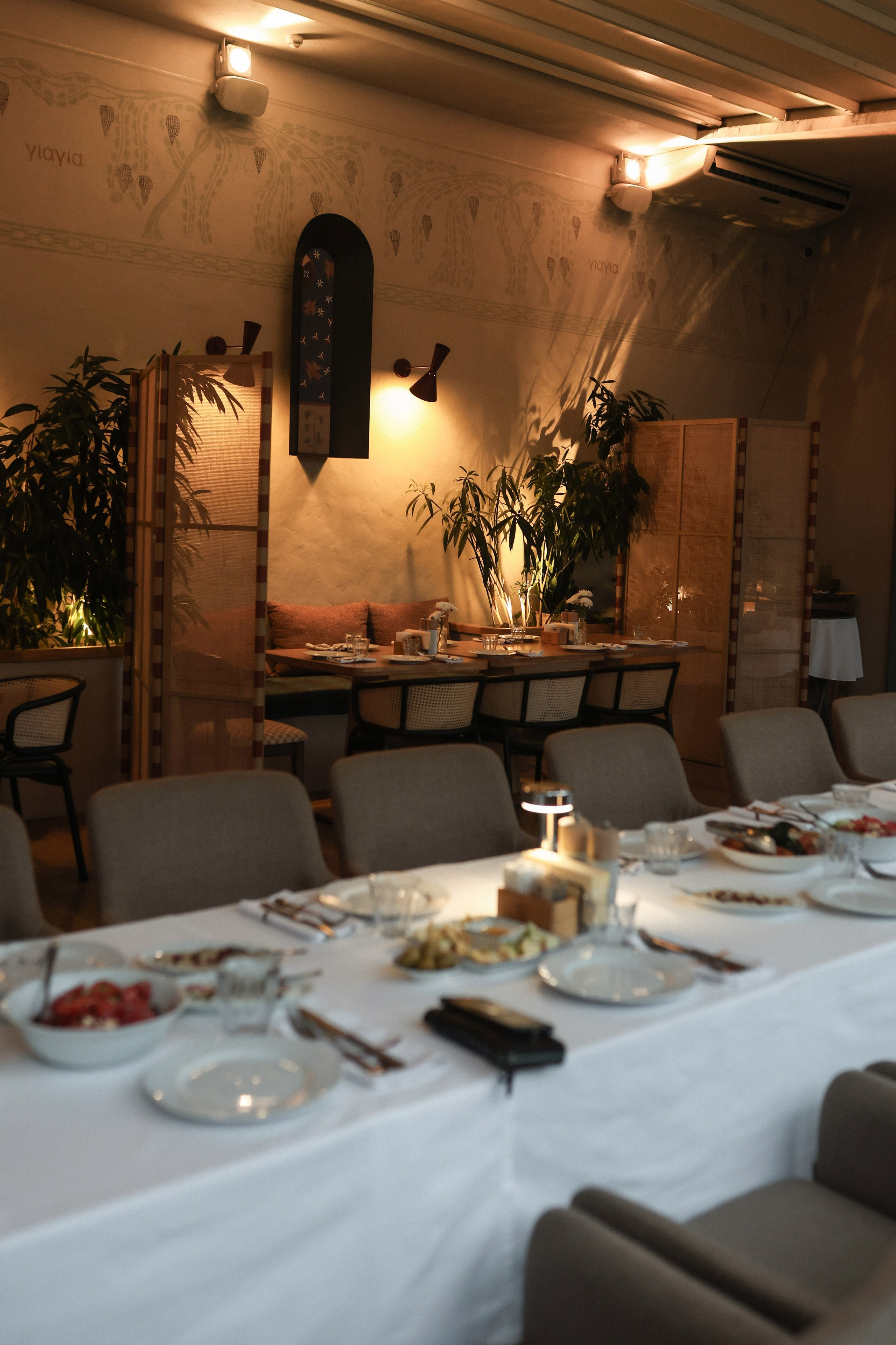 Габриель & Полина — камерная свадьба / семейный ужин. Свадебный фотограф Катерина Евст