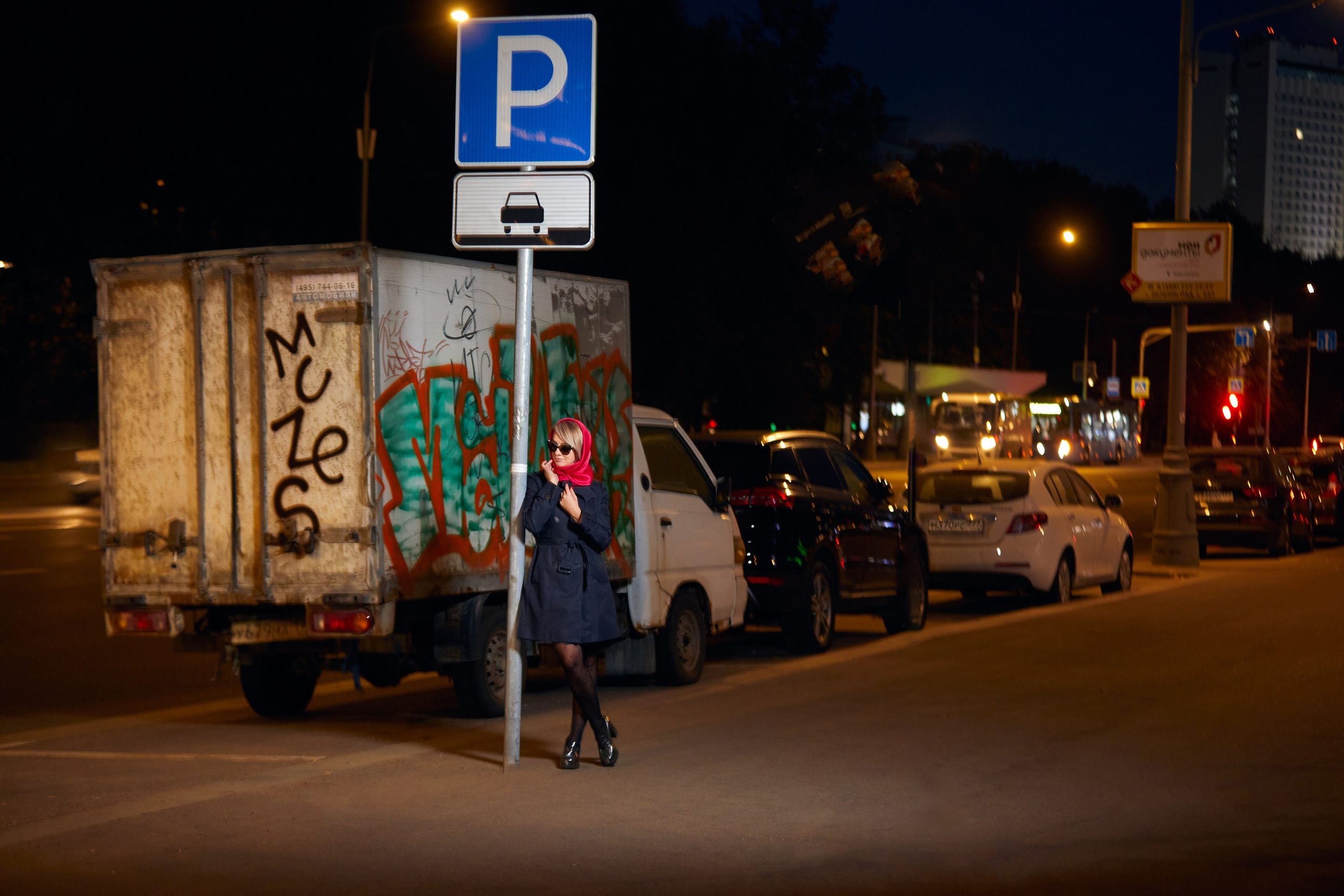 Яна (центральный проспект). Фотограф Михаил Коган — Москва 89267284460