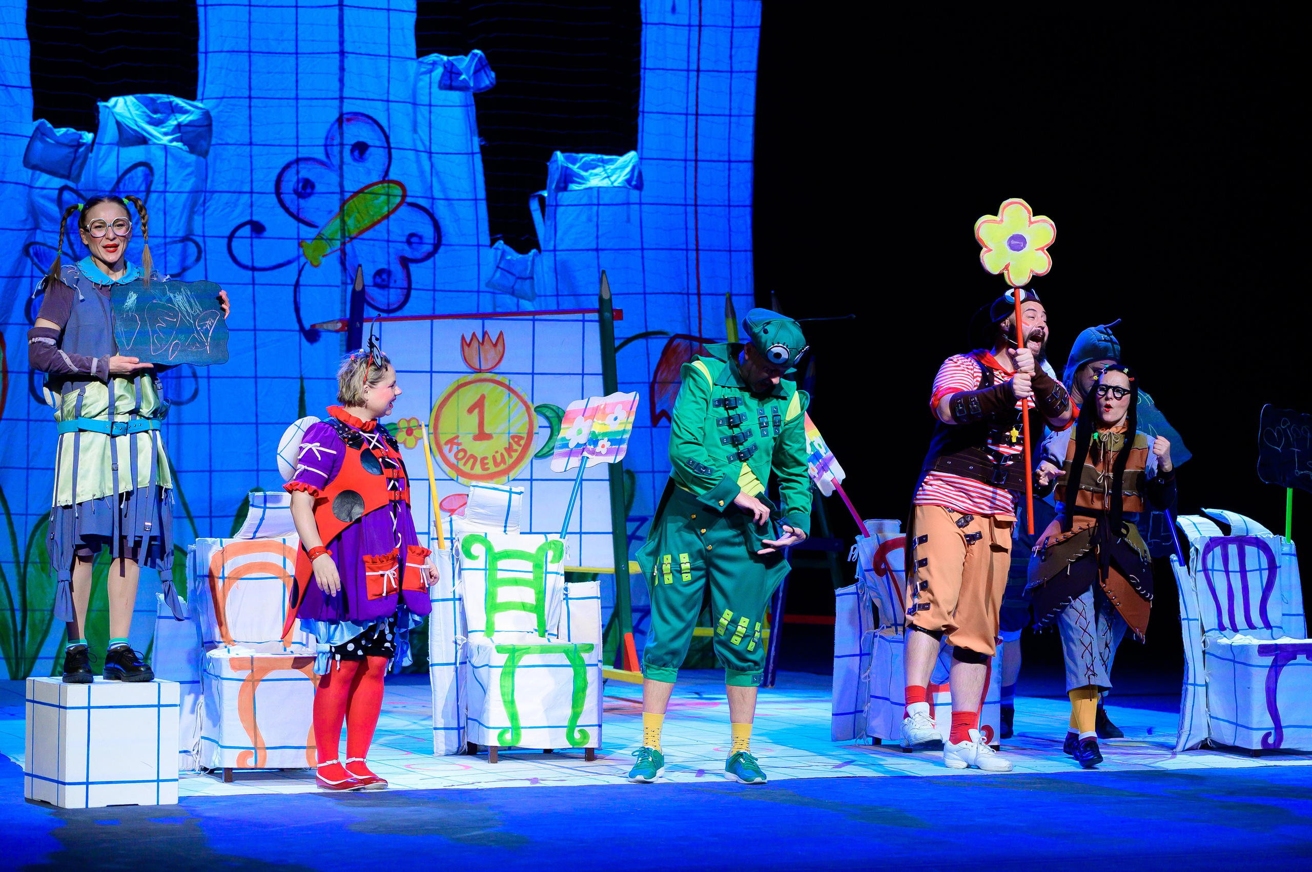 Муха Цокотуха. Фотоуслуги, услуги фотографа, фотографирование важных событий