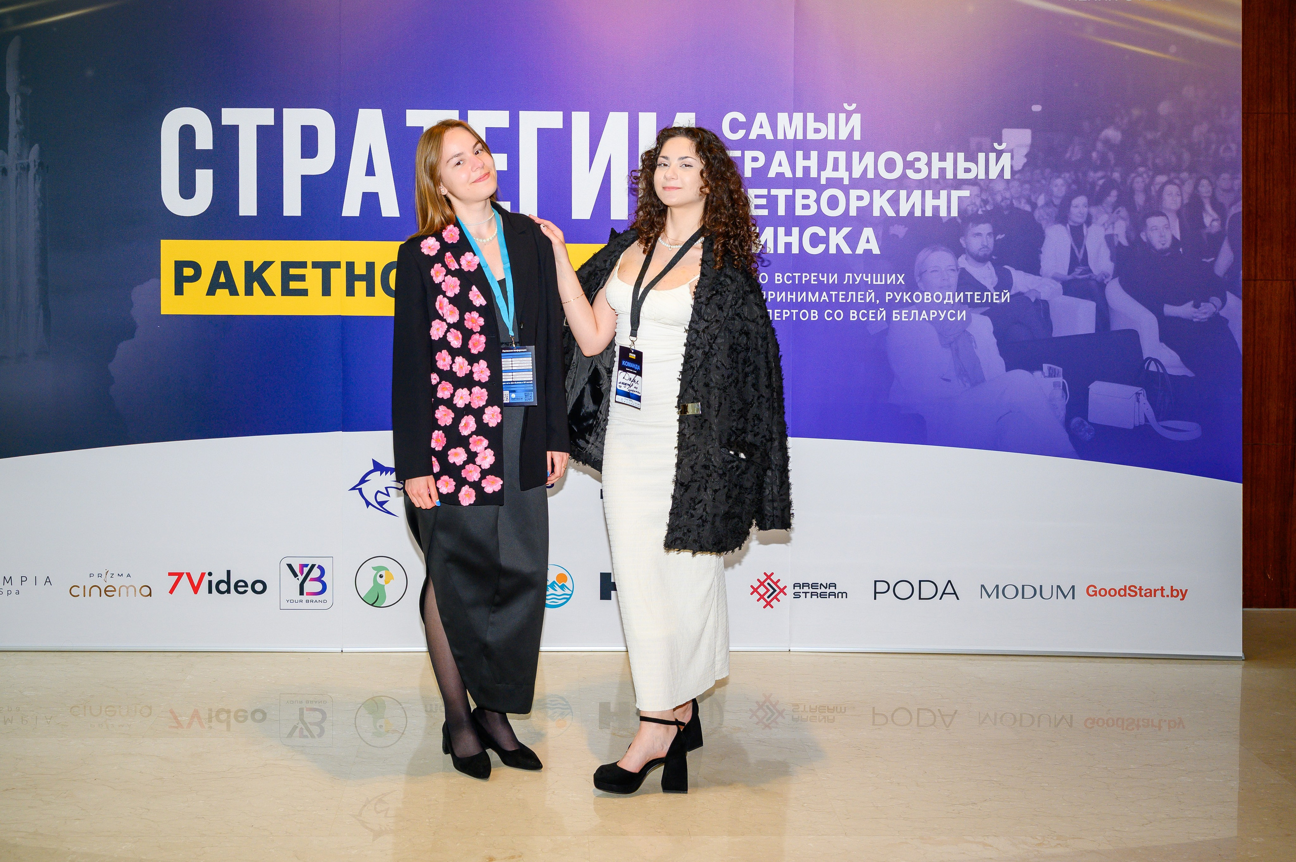 Репортажная съемка с открытия магазина. Фотоуслуги, услуги фотографа, фотографирование важных событий