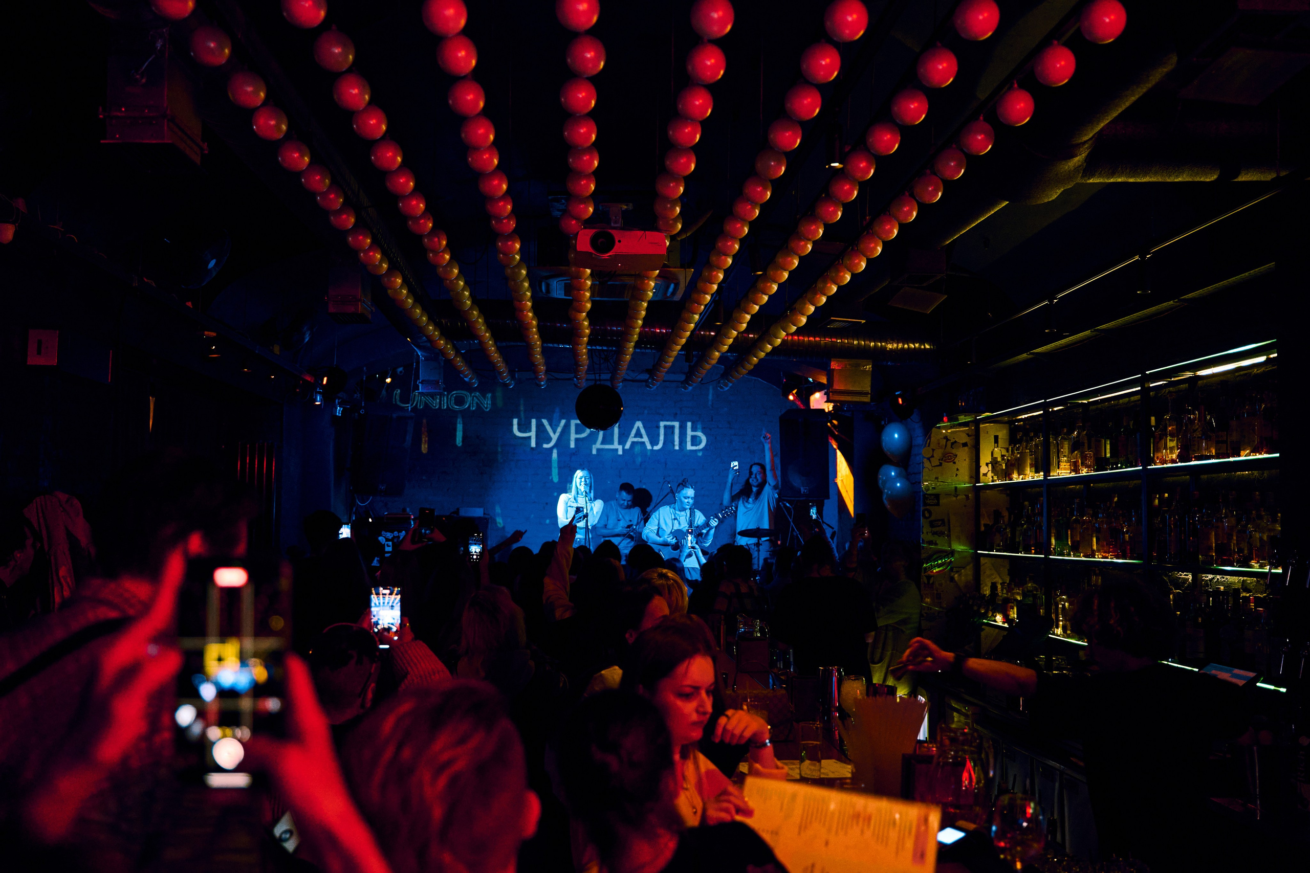 Ксения Чурдаль. Главная