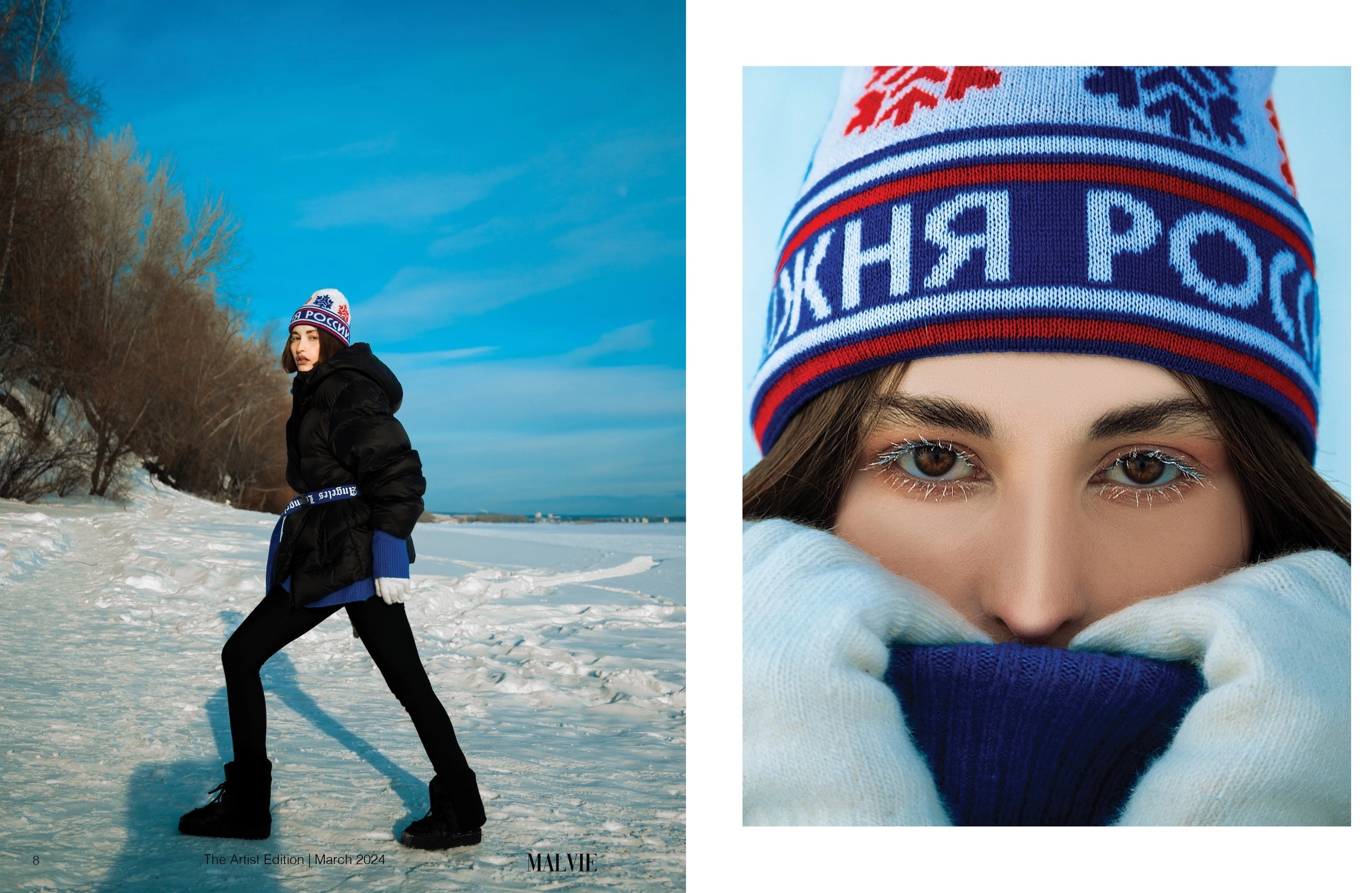 Публикации. Kourks photo | Perm