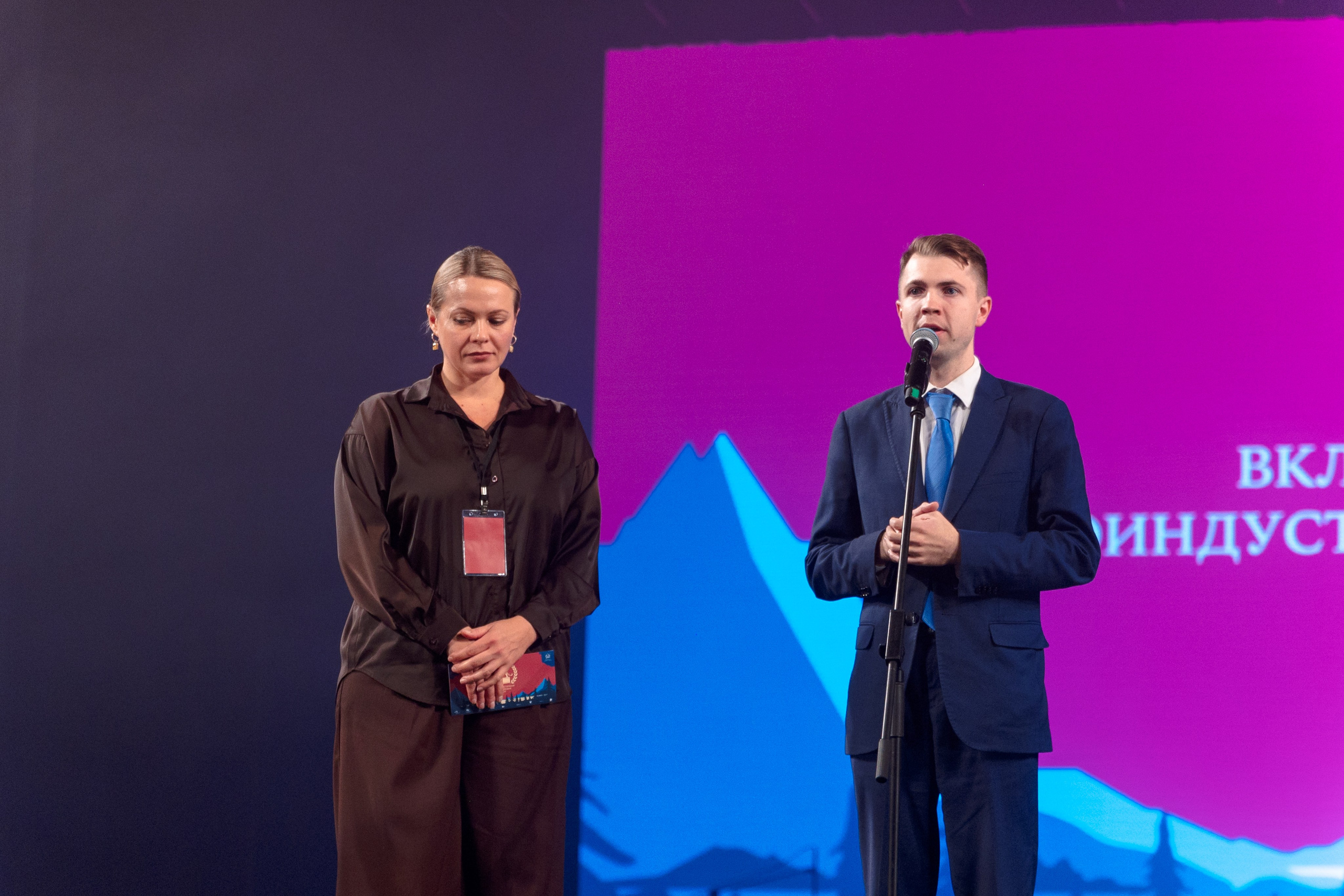 II Дальневосточная Кинопремия. Свадебный и семейный фотограф в Улан-Удэ