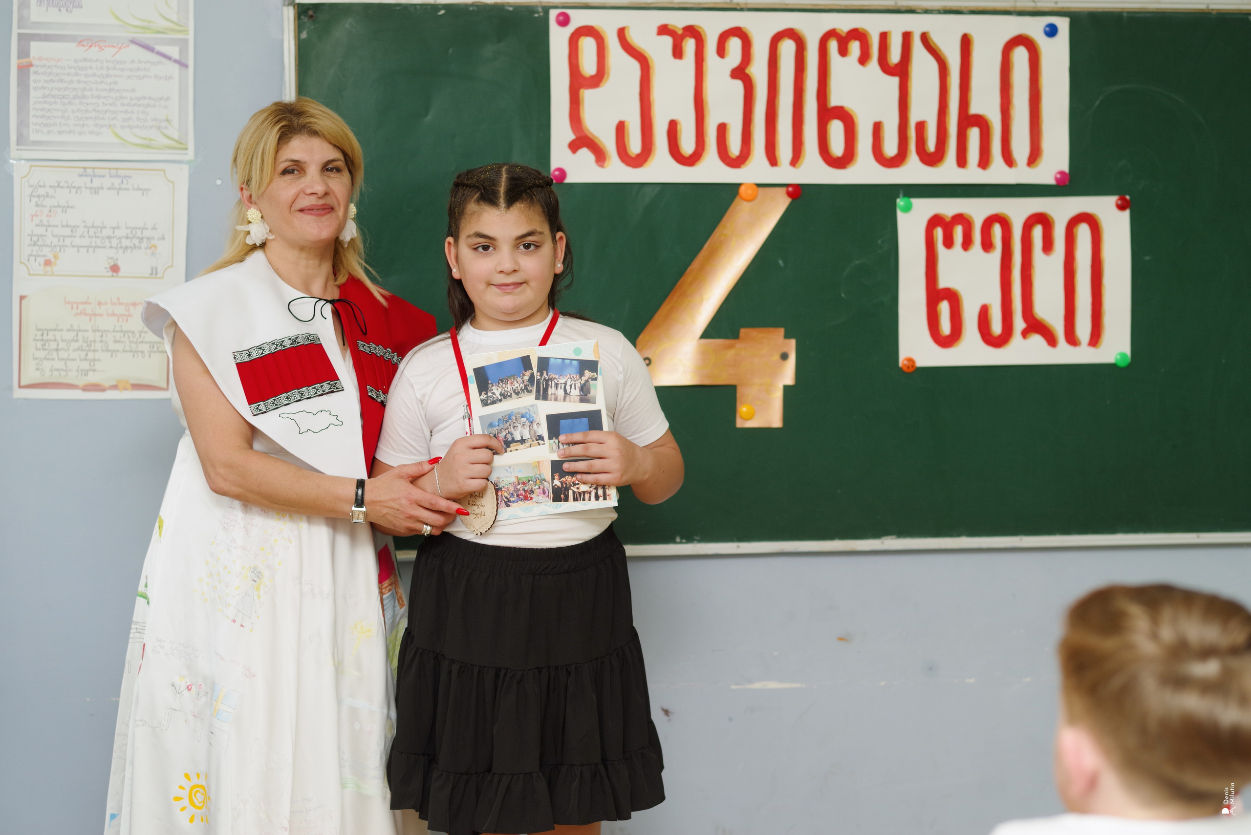 1 Школа. Портретный фотограф Денис Милютин