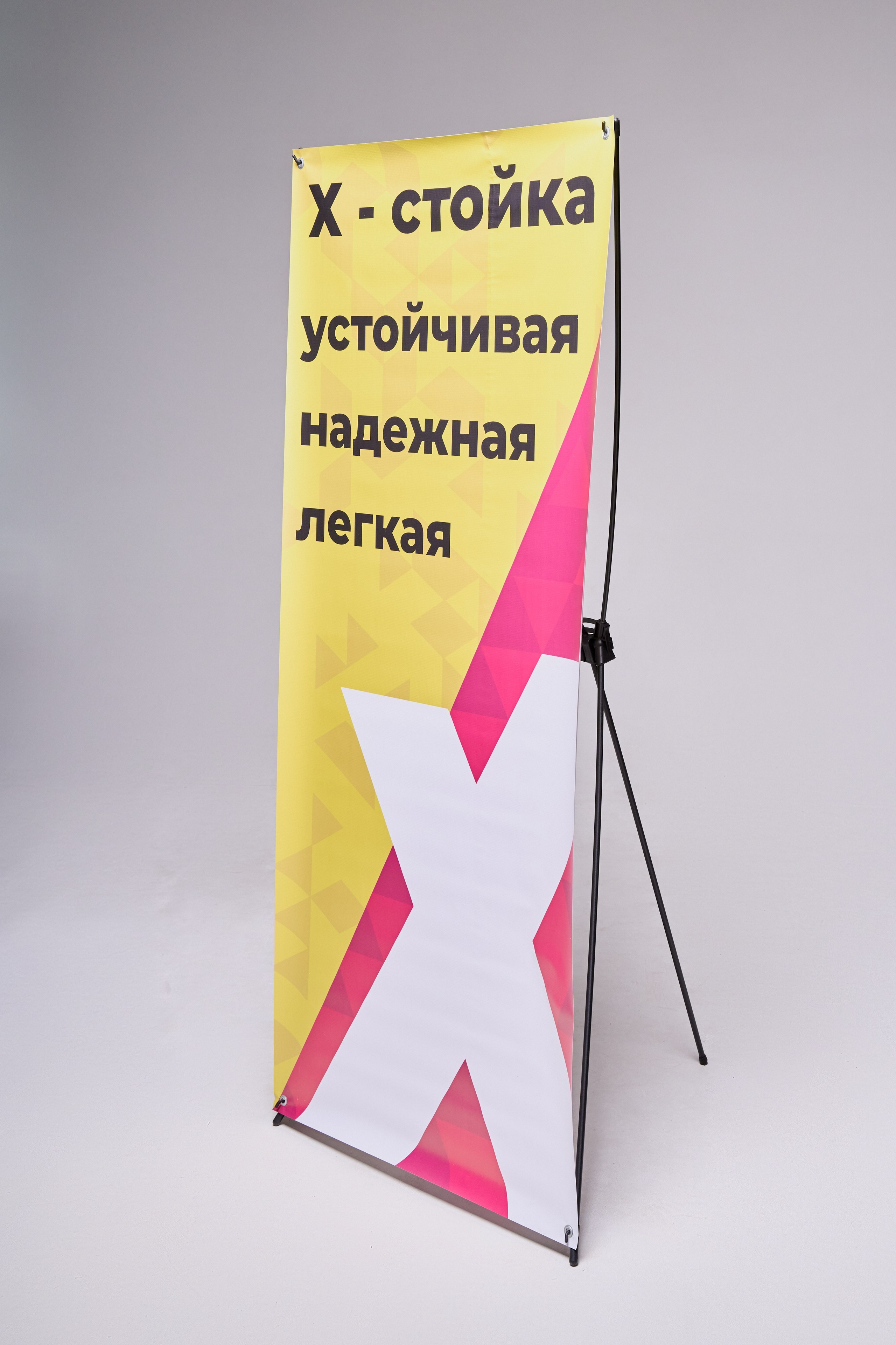 Предметная съёмка. Фотограф Курск Иван Иванов