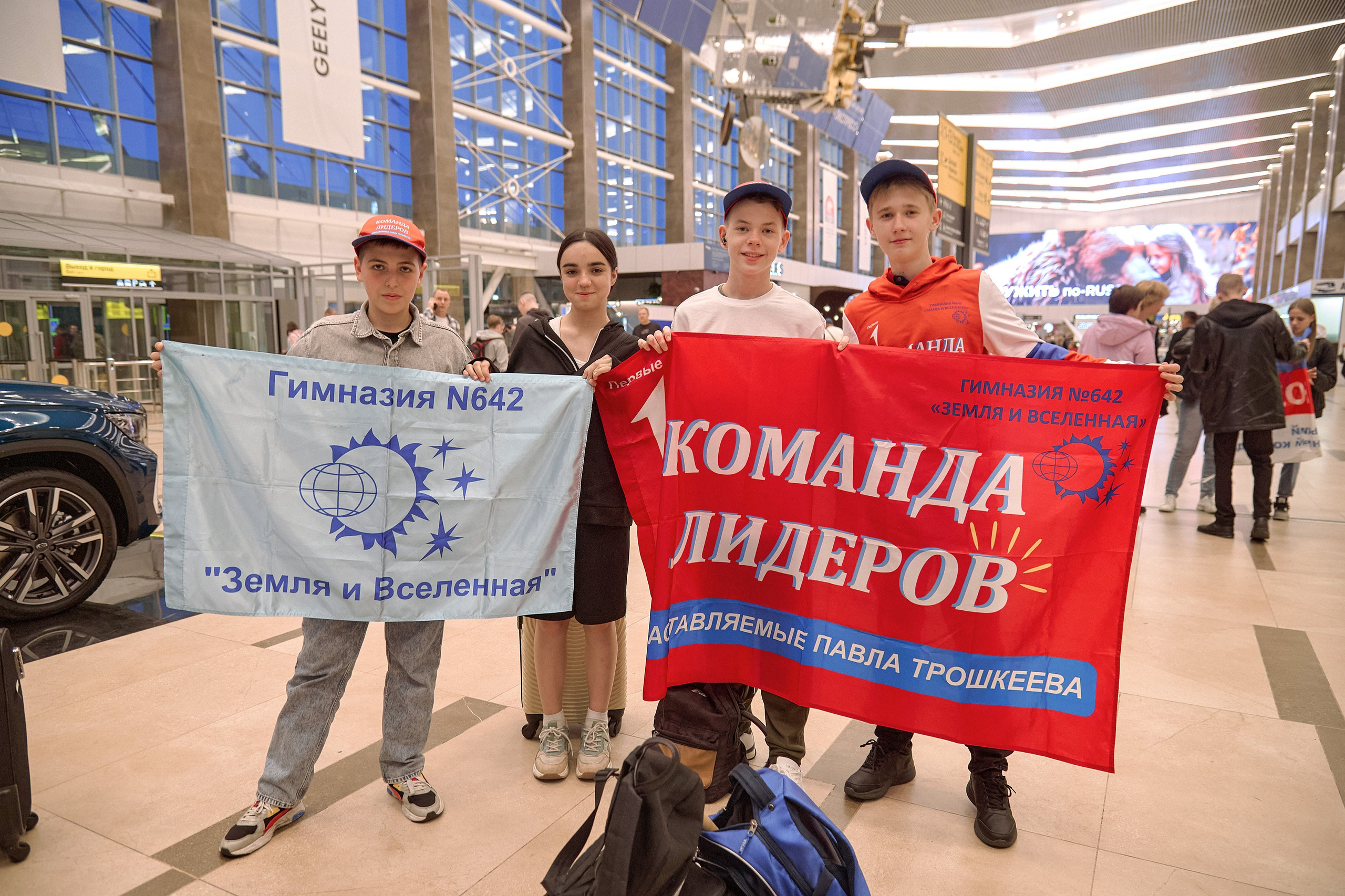 Большая перемена. Фотограф Яковлев Роман — Красноярск