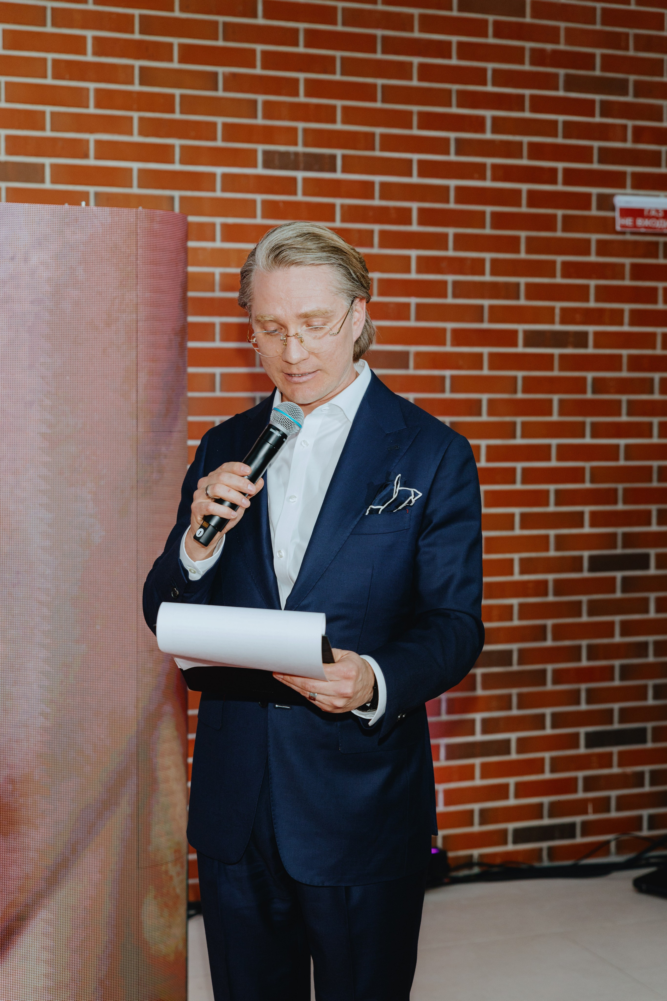 Презентация GET JET в Третьяковской галерее. Фотограф в Москве и Санкт-Петербурге Дарина