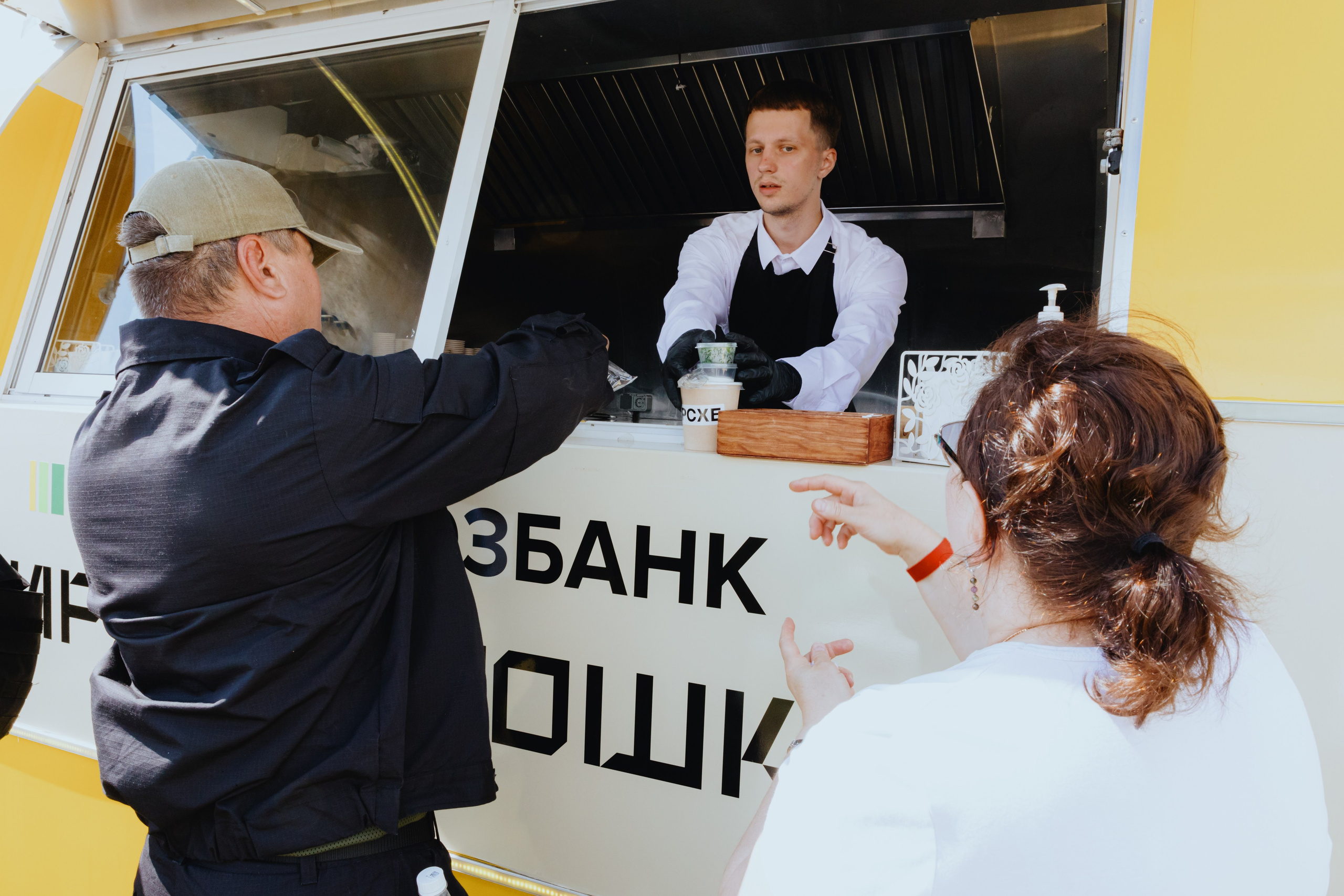 Россельхозбанк. Фотограф в Москве и Санкт-Петербурге Дарина