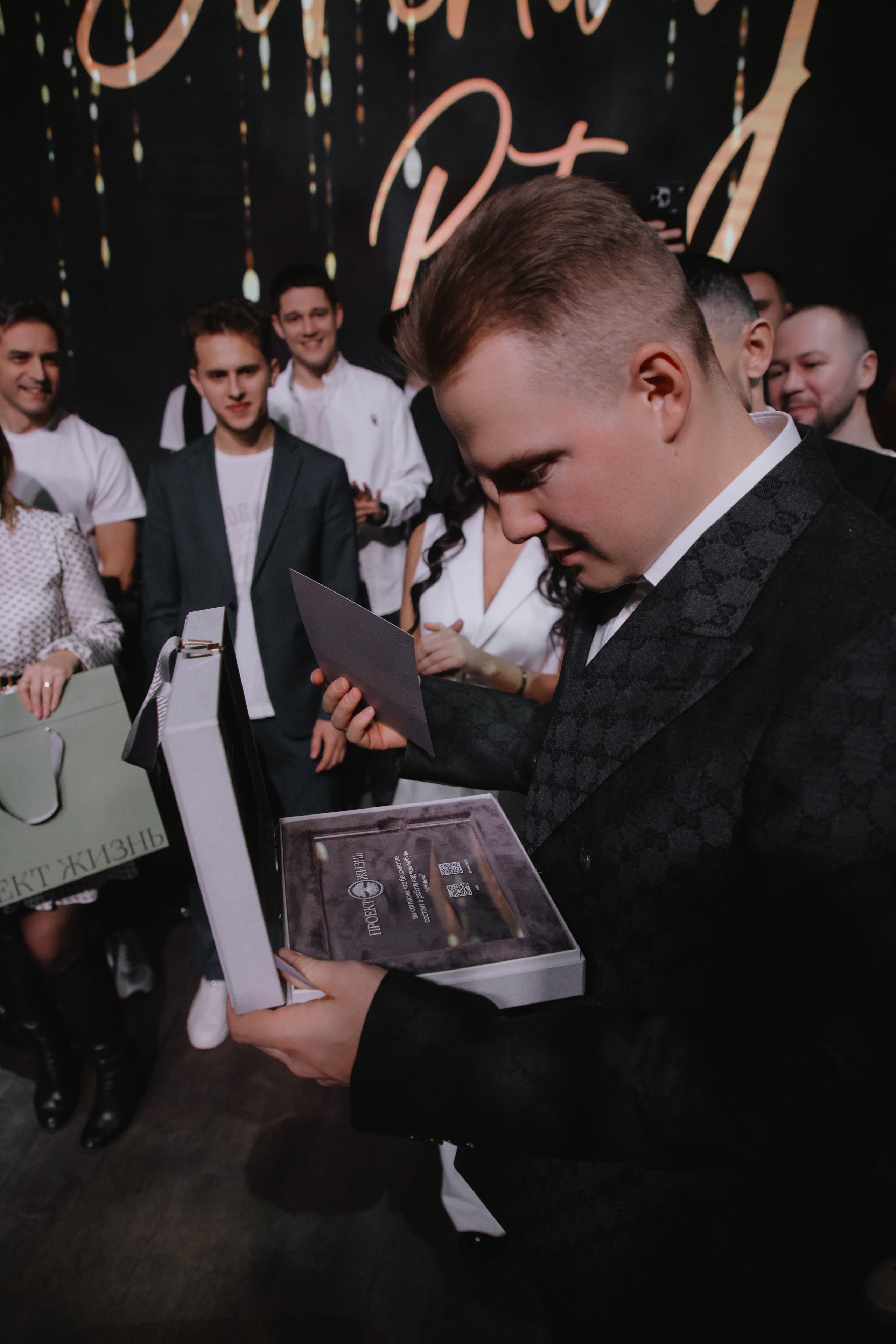 День Рождения Александра Иванова (Москва). Фотограф в Москве и Санкт-Петербурге Дарина