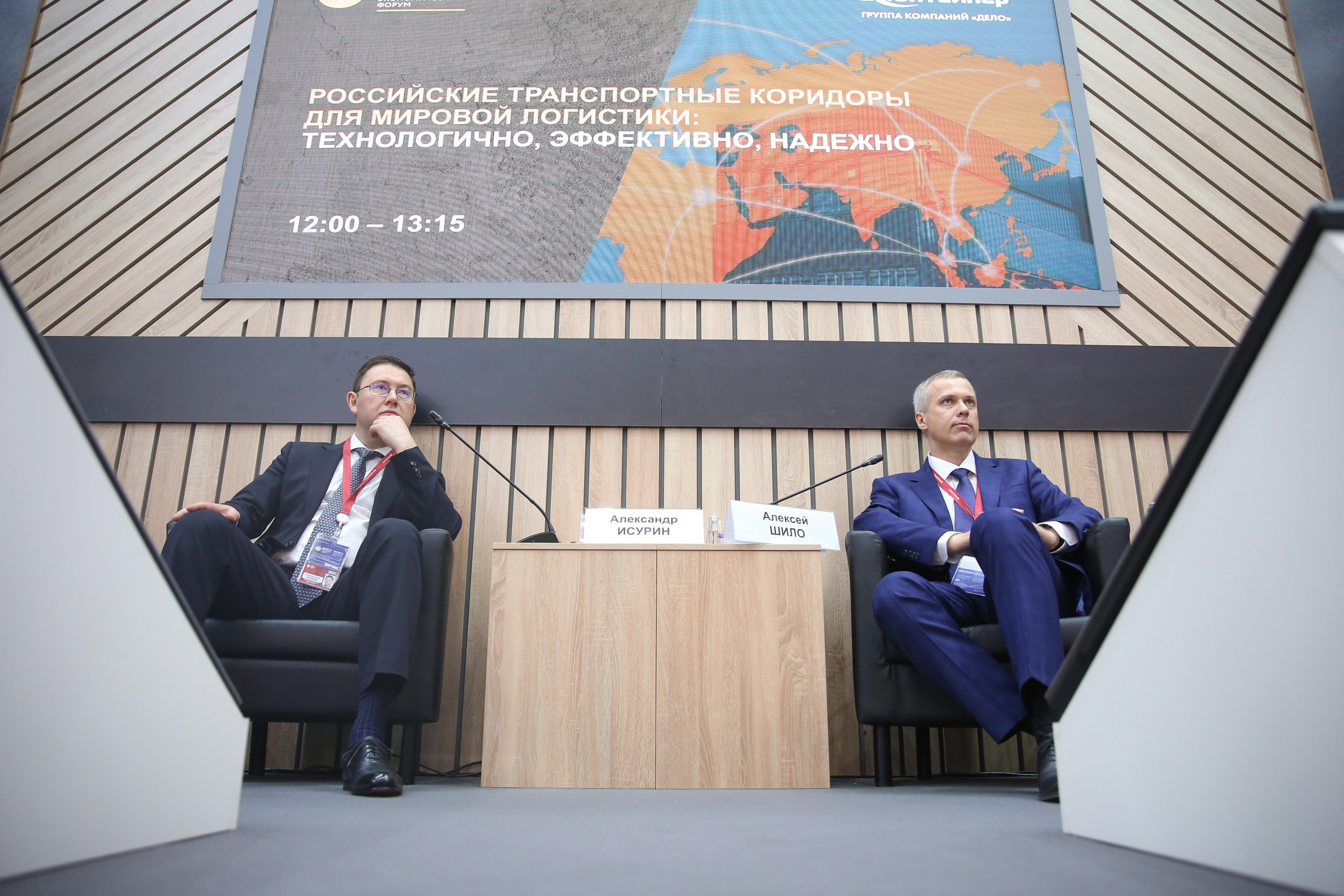 Репортаж. Архитектурный и репортажный фотограф Александронок Алексей