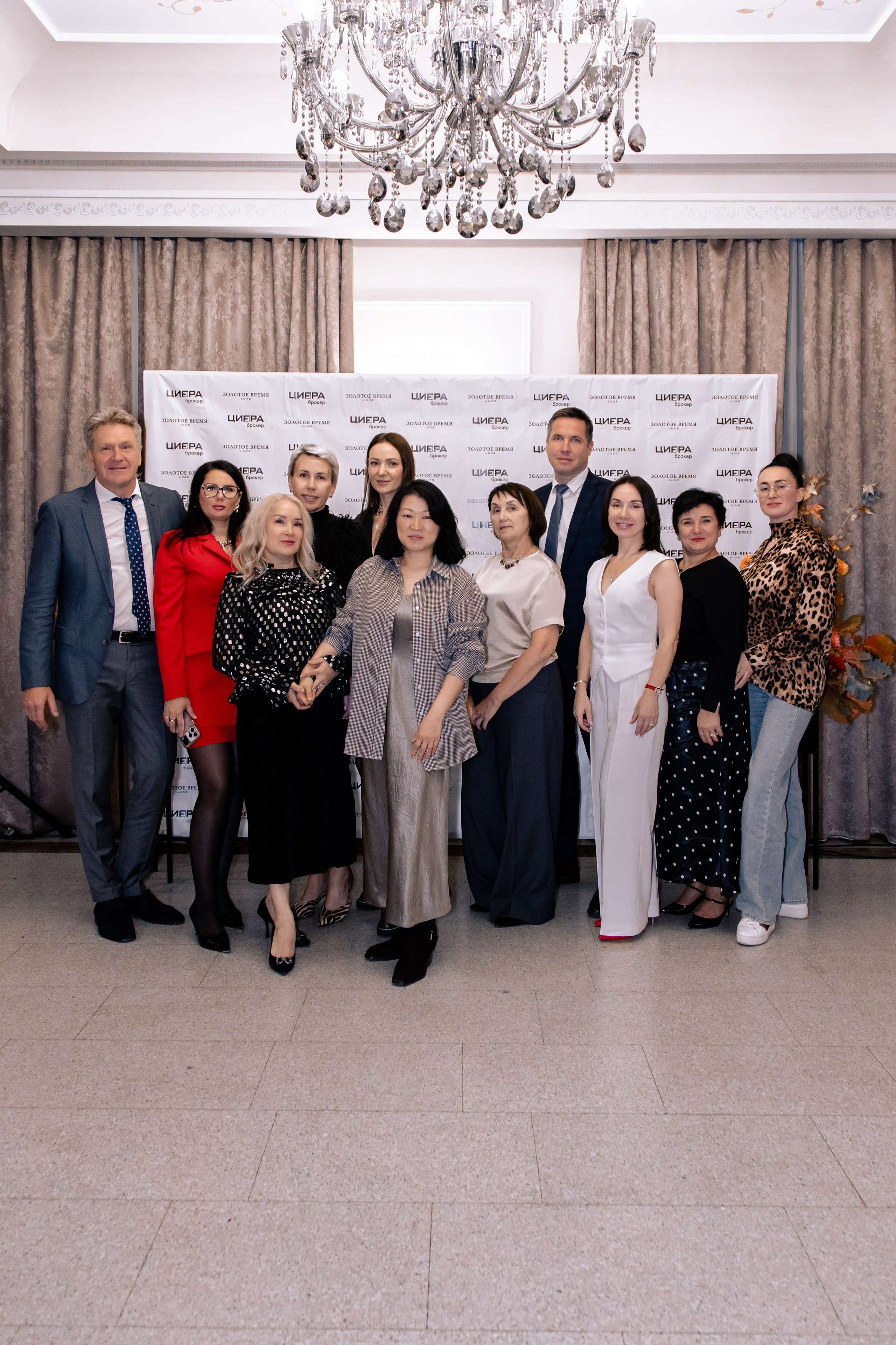 ЗОЛОТОЕ ВРЕМЯ LUXE. МЕДИА-РЕСУРС ХАБАРОВСК / Фотоотчеты / Репортажи / События