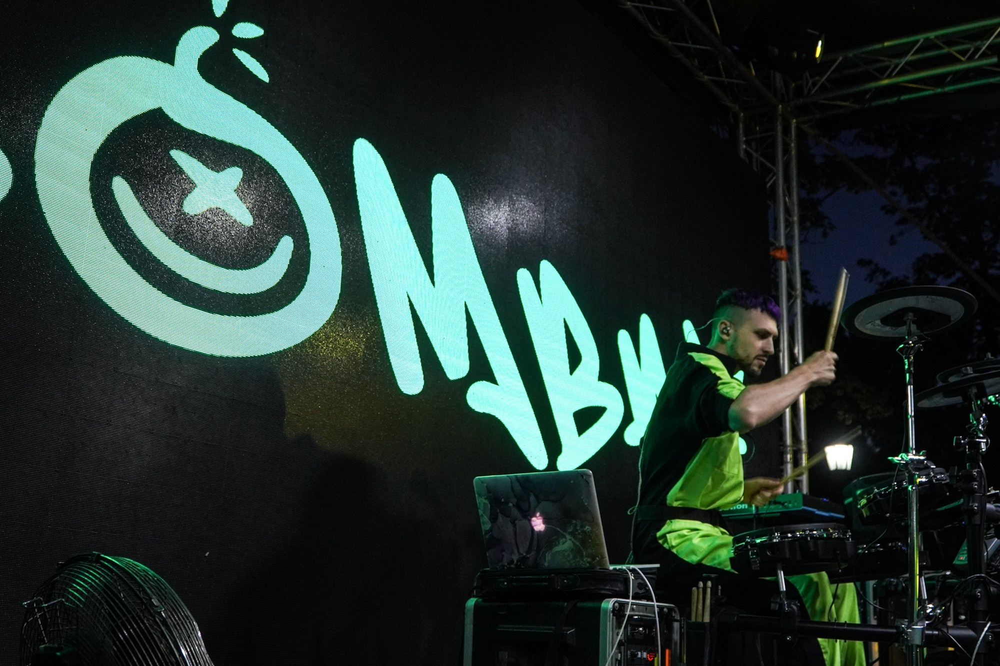 Концерт ко Дню молодёжи 2022. Репортажный, промышленный и маркетплейс-фотограф Дмитрий Чернат