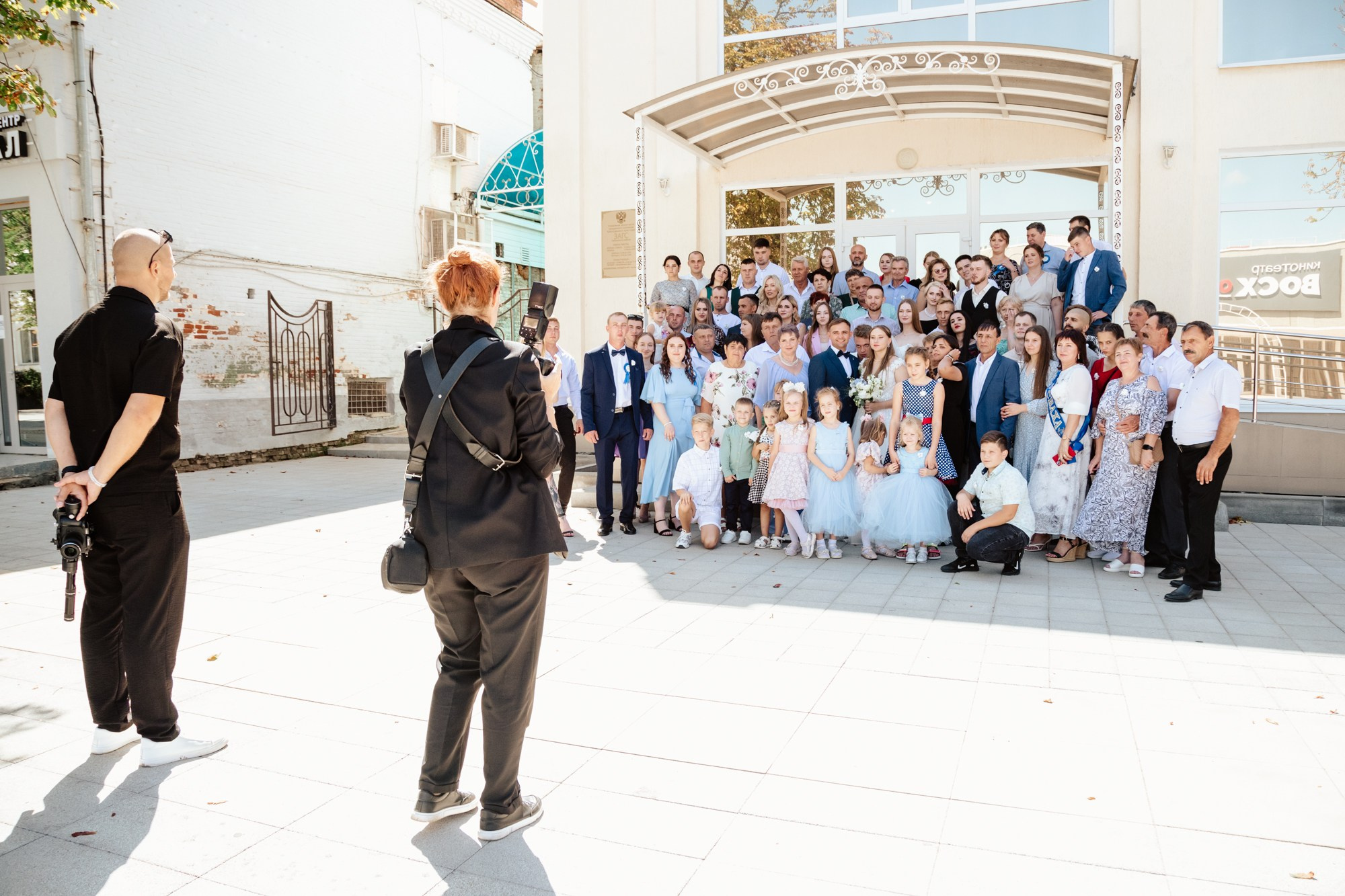 Свадьба в Лабинске 7.09.2024. Репортажный, промышленный и маркетплейс-фотограф Дмитрий Чернат