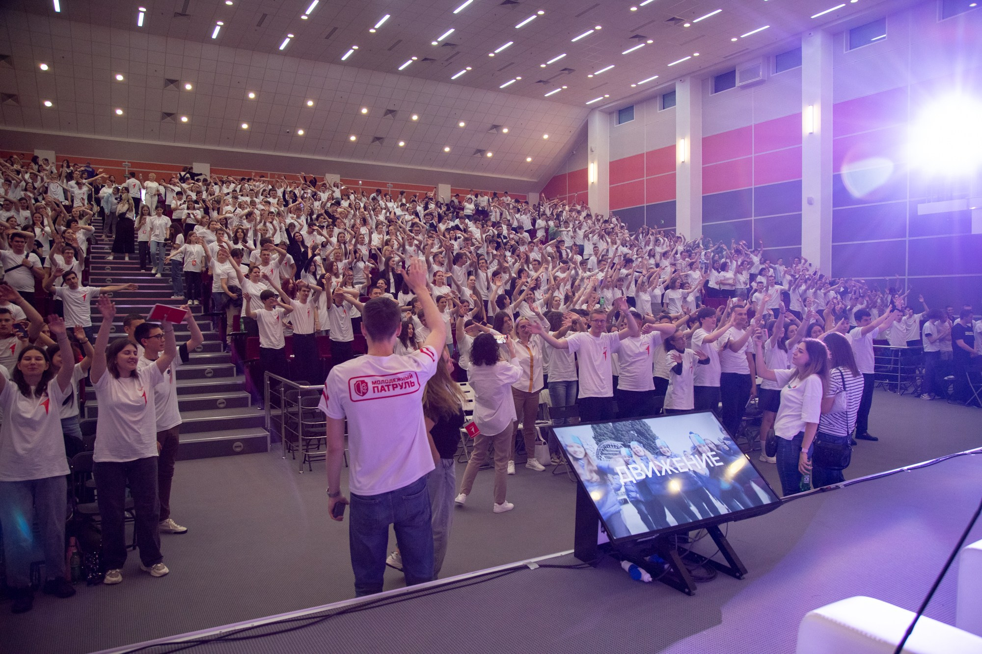 Первый фестиваль Движения Первых в Краснодаре. Репортажный, промышленный и маркетплейс-фотограф Дмитрий Чернат