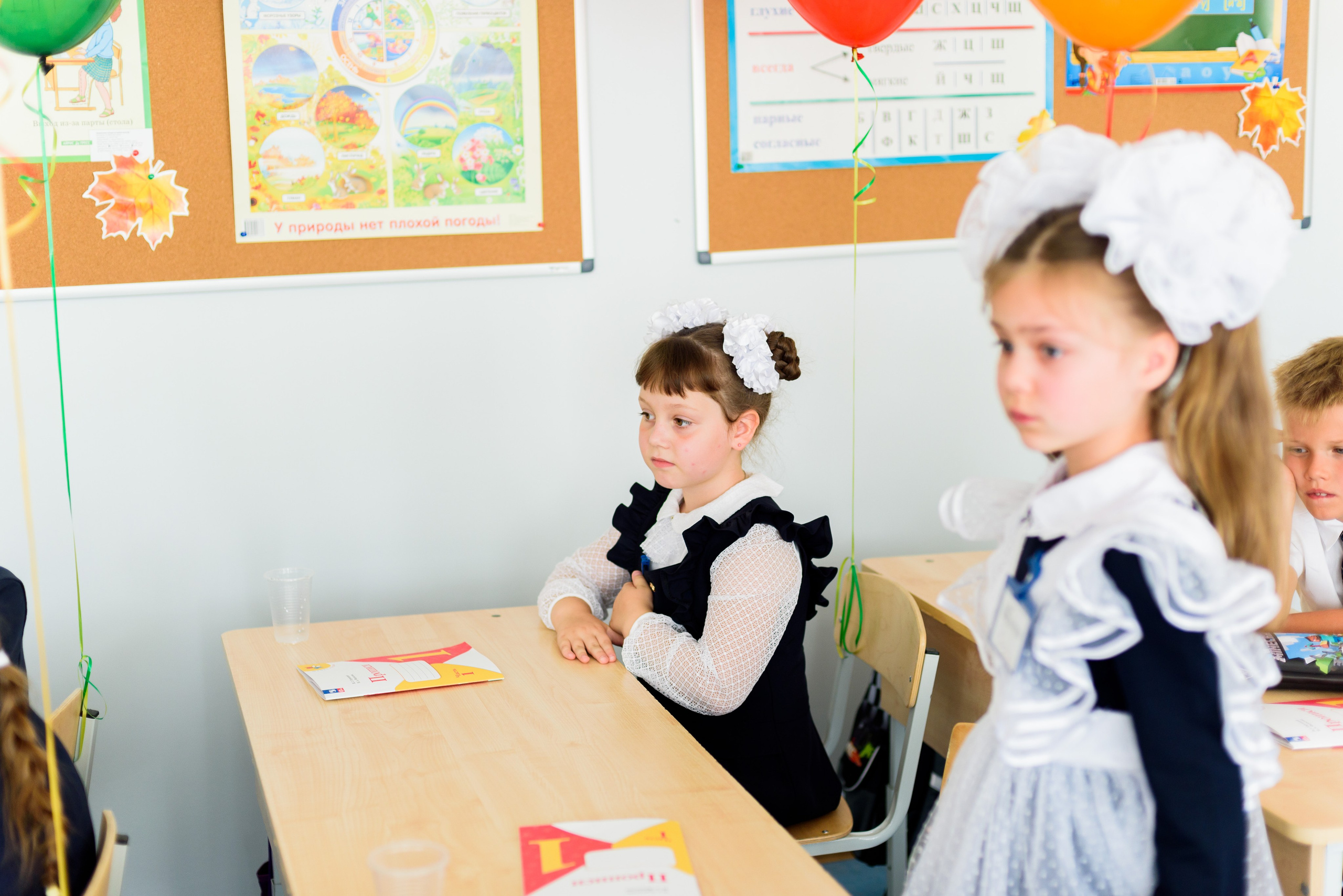 1-е сентября 2023. Фотограф Юлия Попова