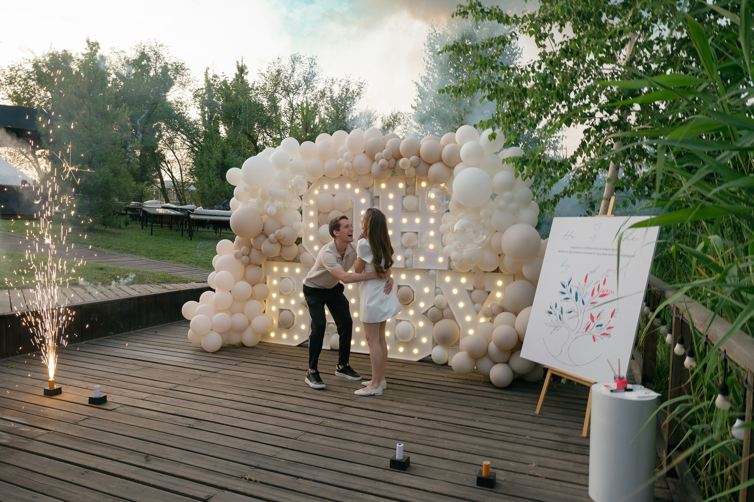 Gender reveal party (12.06.25). Фотограф в Алматы — Алексей Коньков | Репортаж, свадьбы, портреты