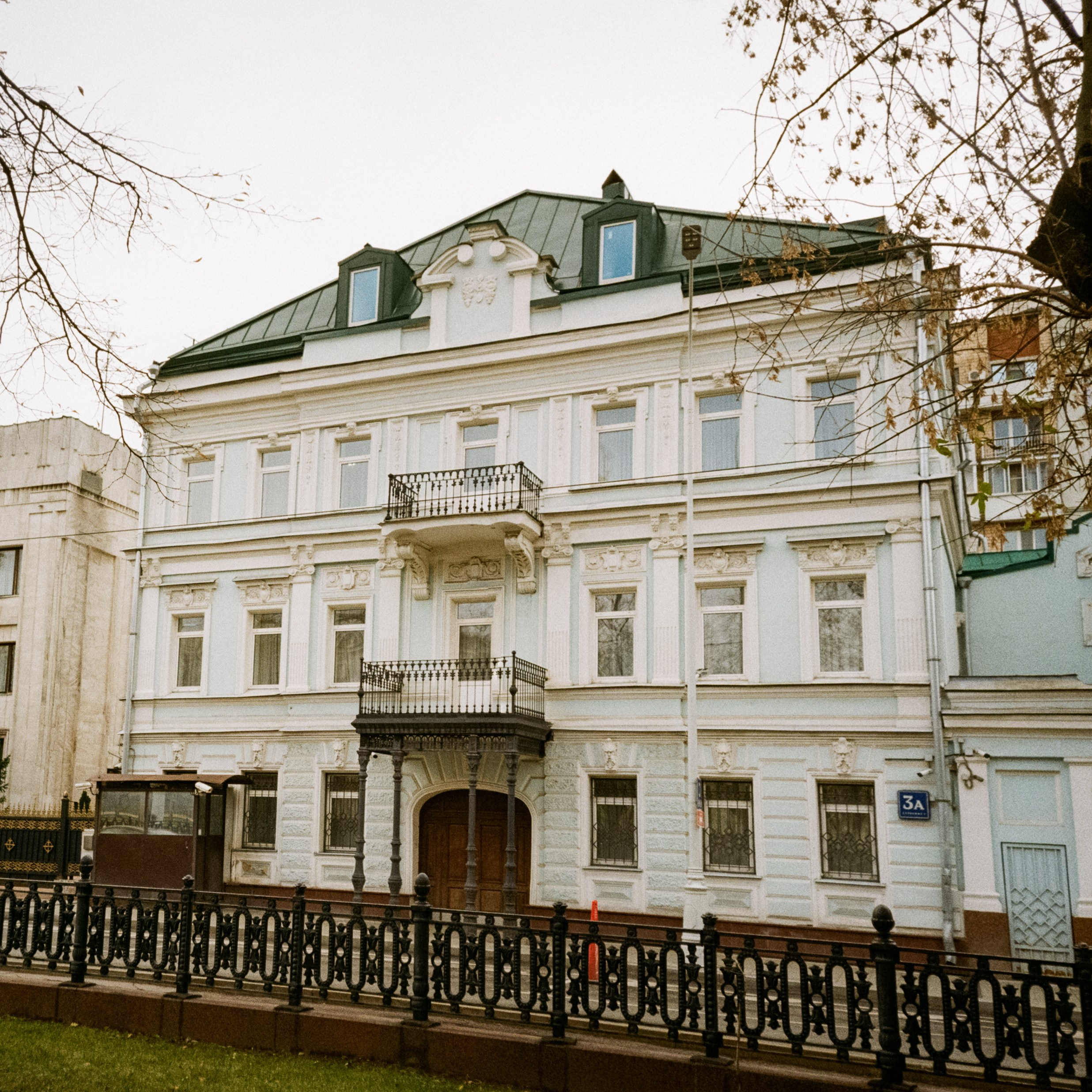 Чистые пруды, Покровка, Потаповский переулок / Cosina CX-1 / Kodak ProImage 100