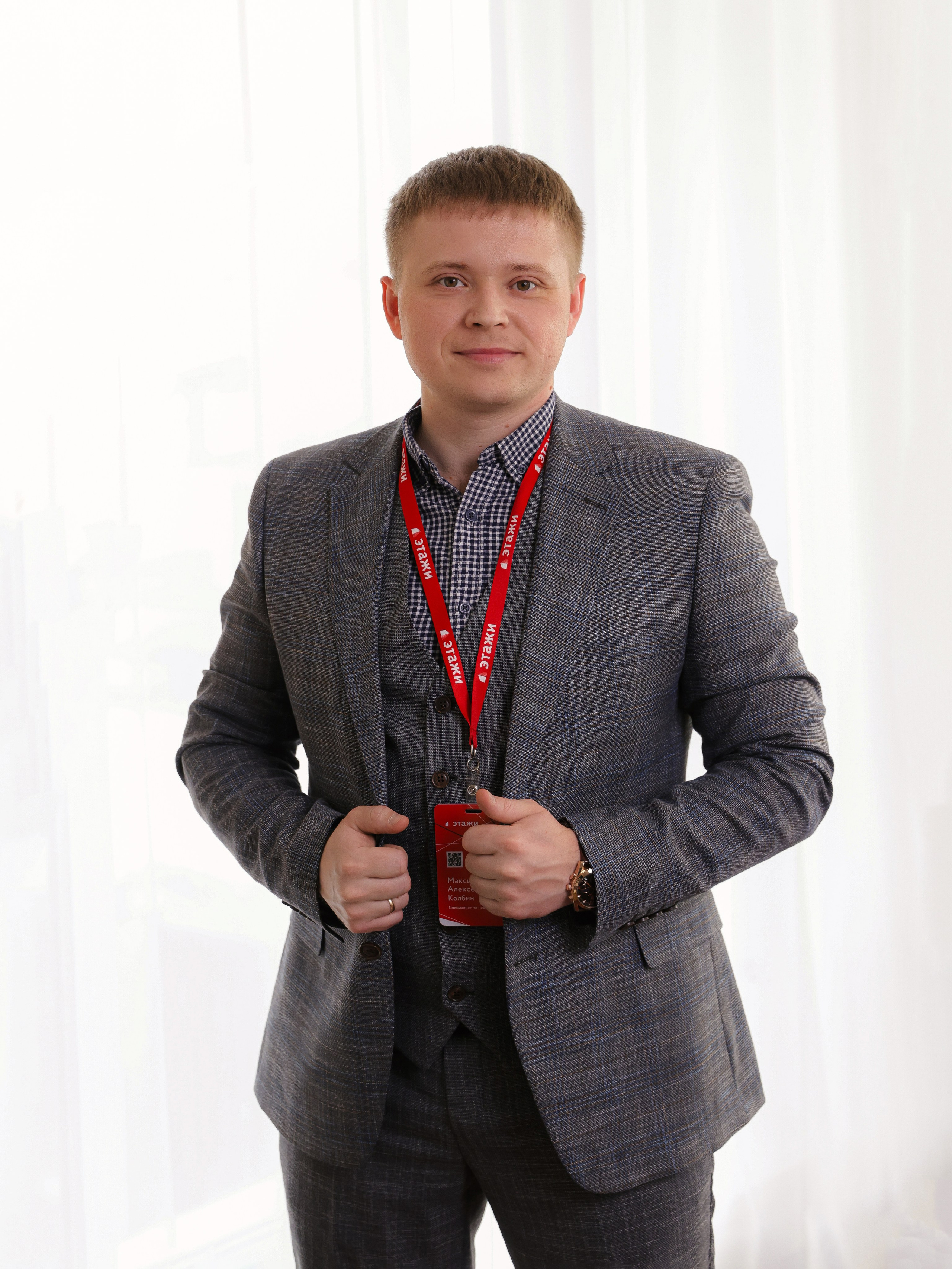 Топ-риэлтор Тюмени Максим. Мультифотограф Динара Ахмедзянова