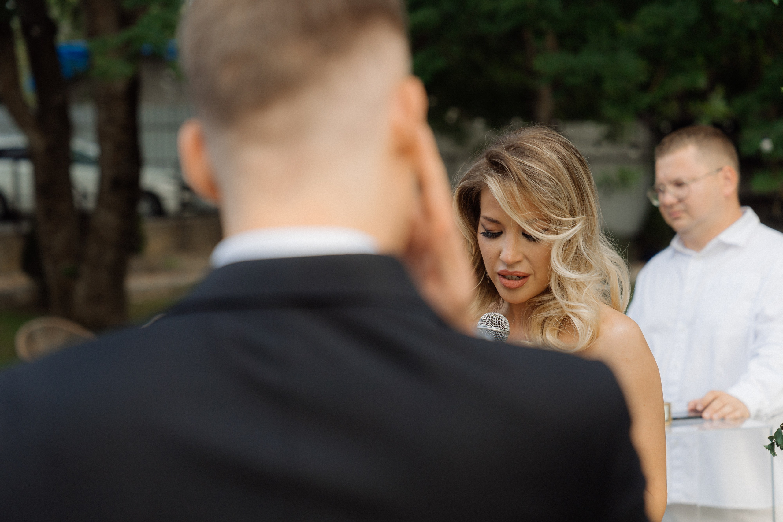 Артемий и Екатерина. Главная