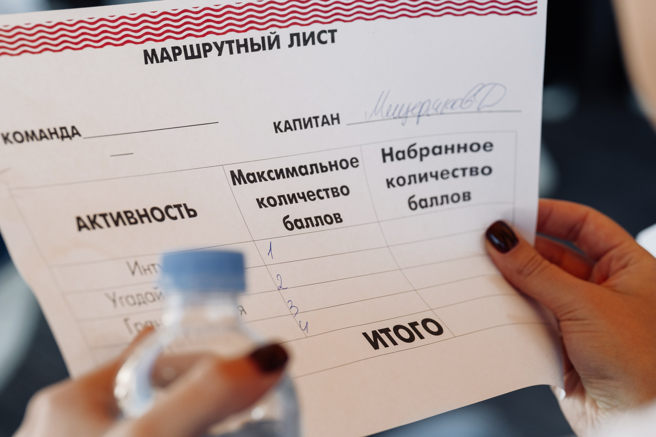 Лукойл корпоратив. Свадебные фотосессии в Москве. Фотограф Сергей Ржевский