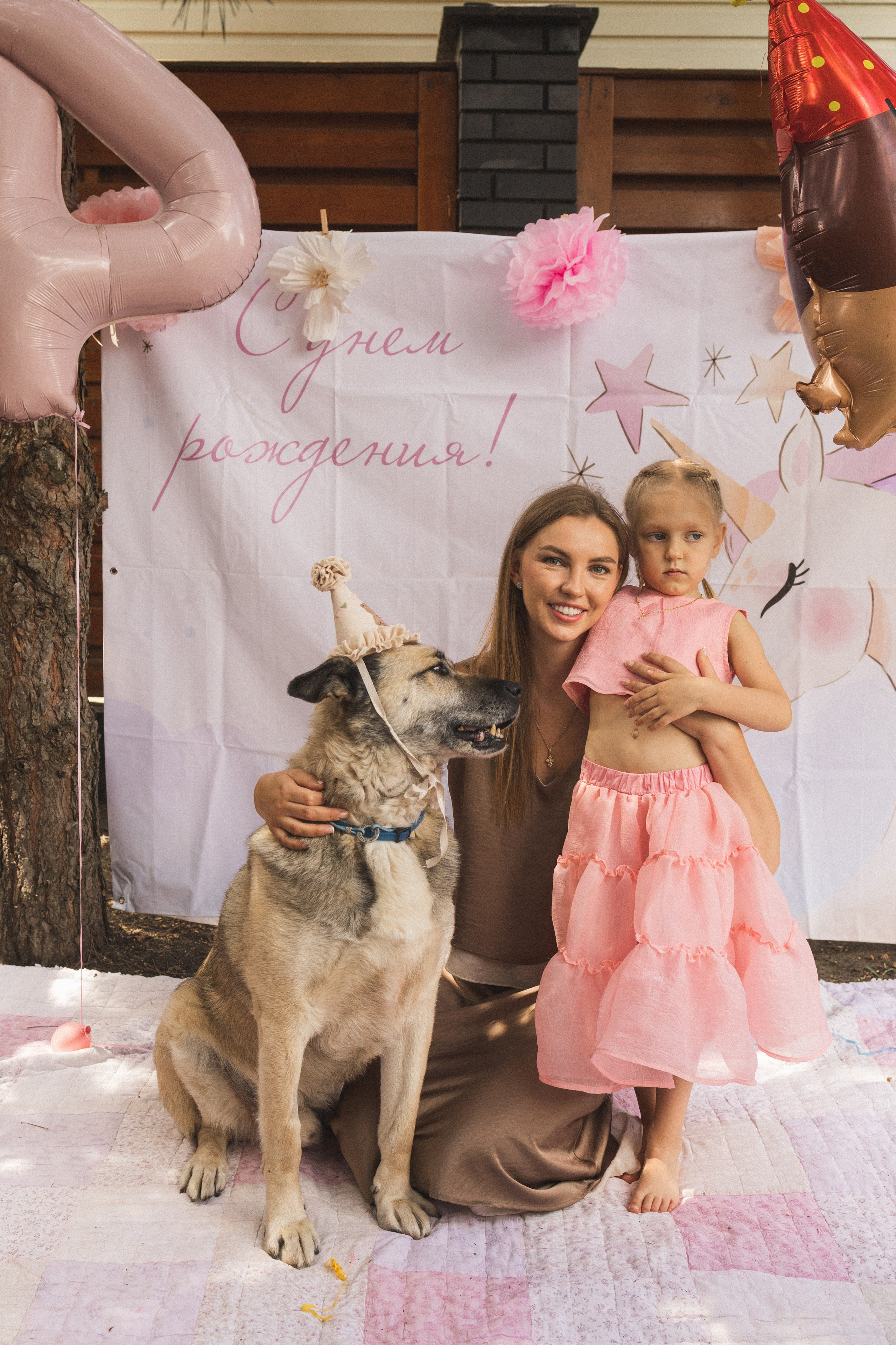 С днем рождения, Николь!. Семейный фотограф в Москве Валерия Карпова