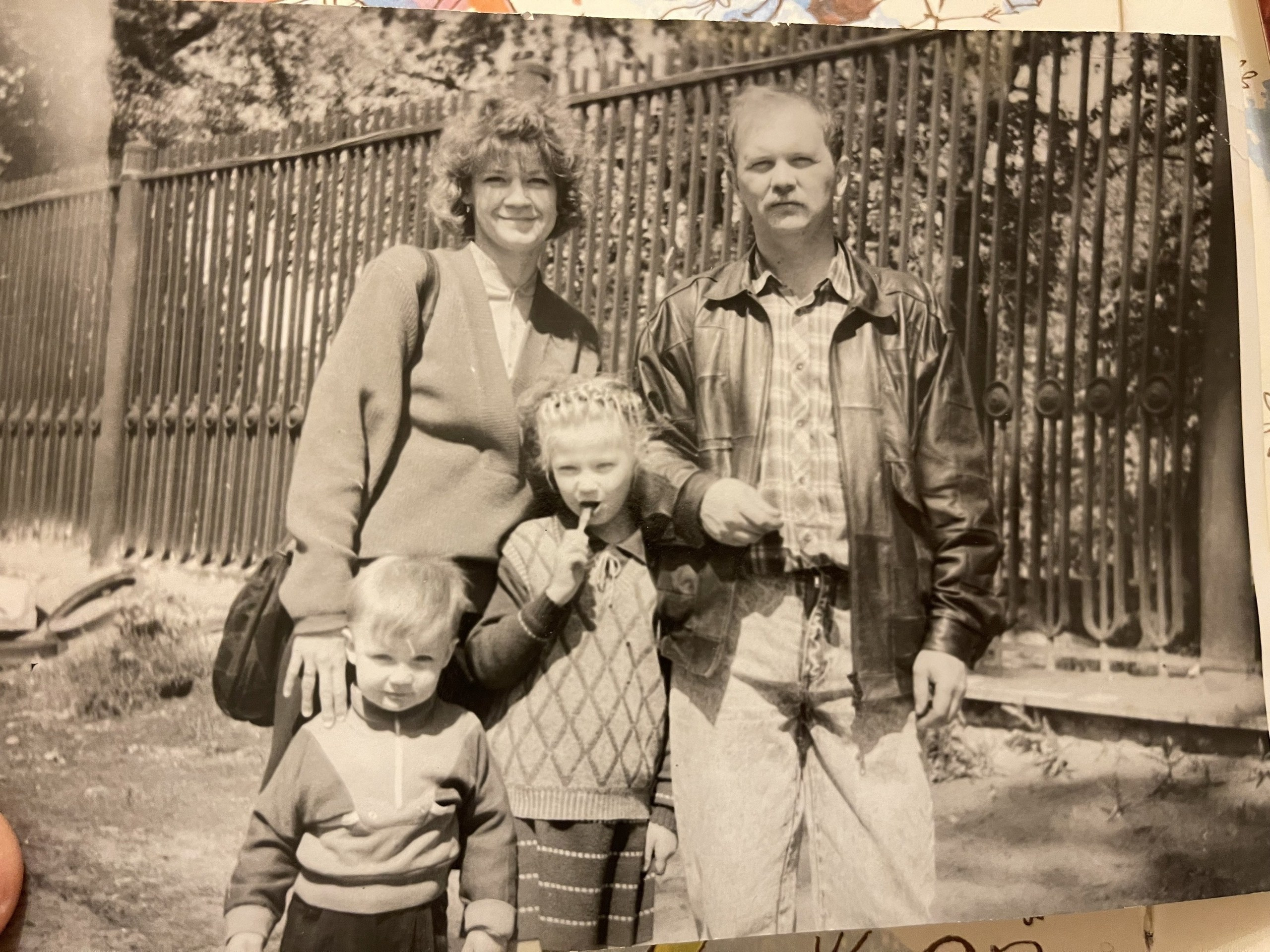 Мусихин Михаил Аркадьевич — сайт памяти о добром и светлом человеке