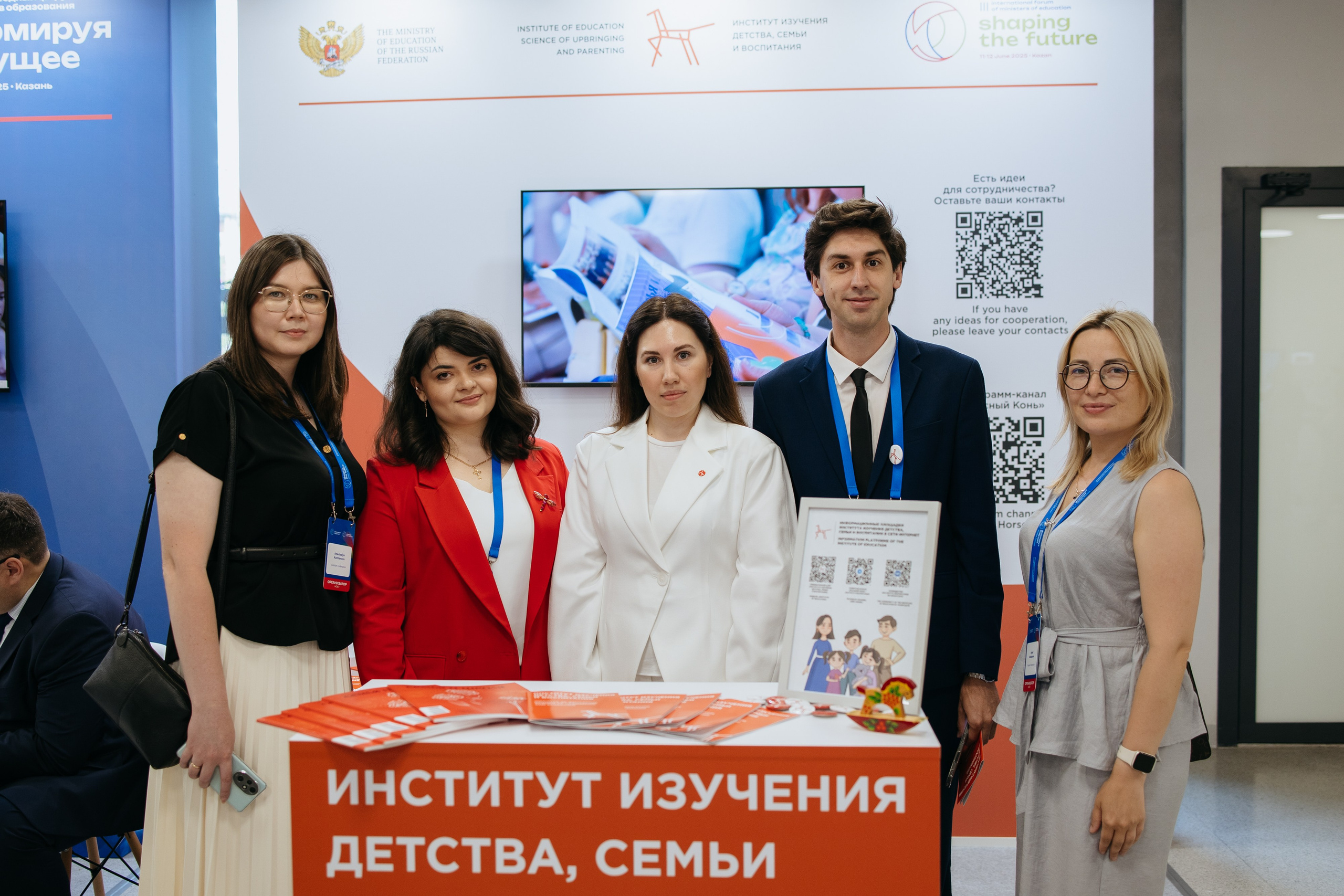 Съёмка мероприятий. Свадебный и семейный фотограф Казань