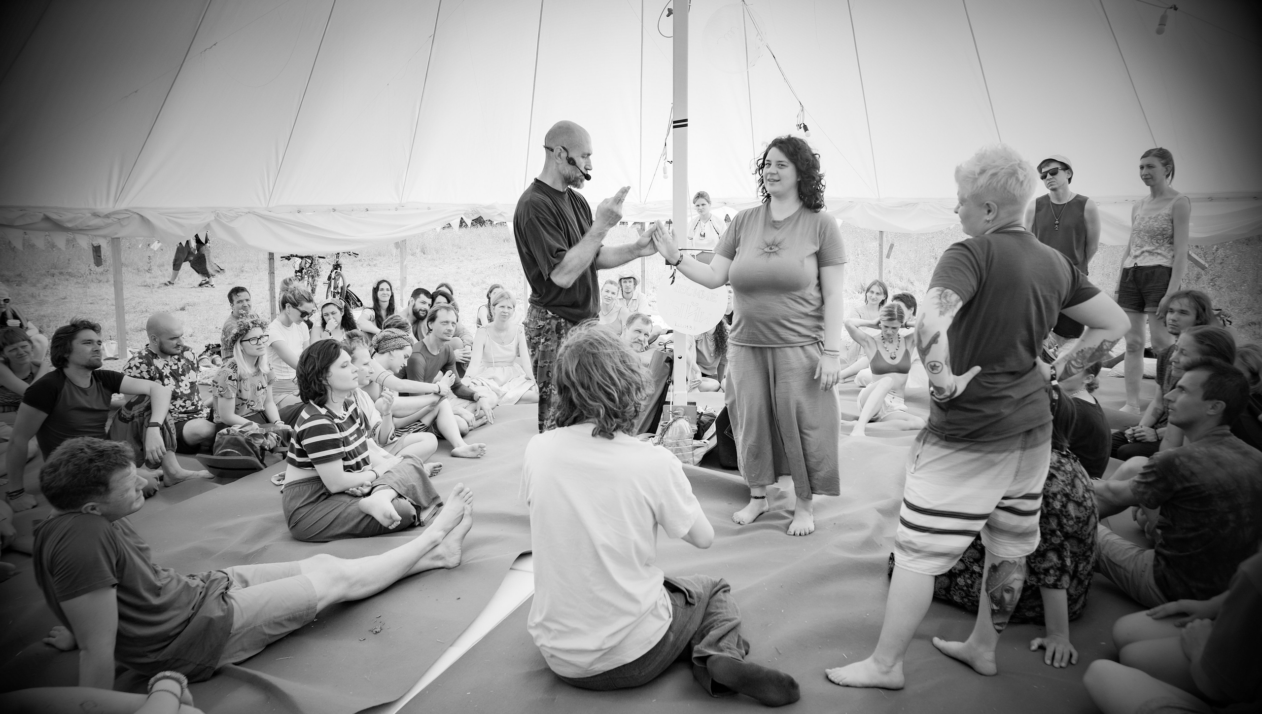 Insomnia2024. Фотограф и видеограф Апокина Мария Москва