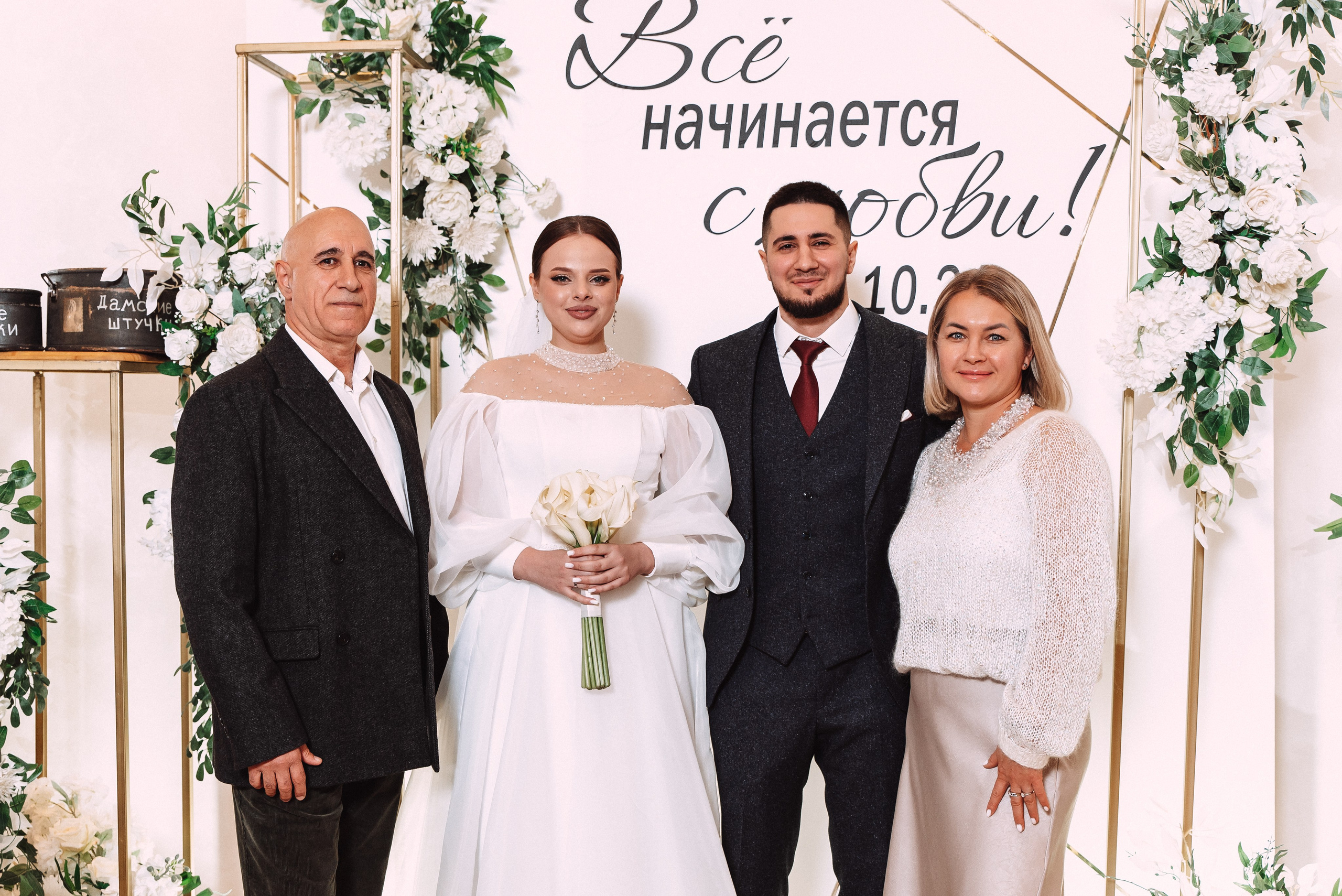 Ильяс + Олеся. Свадебный и семейный фотограф в Волгограде Олеся Лисицкая