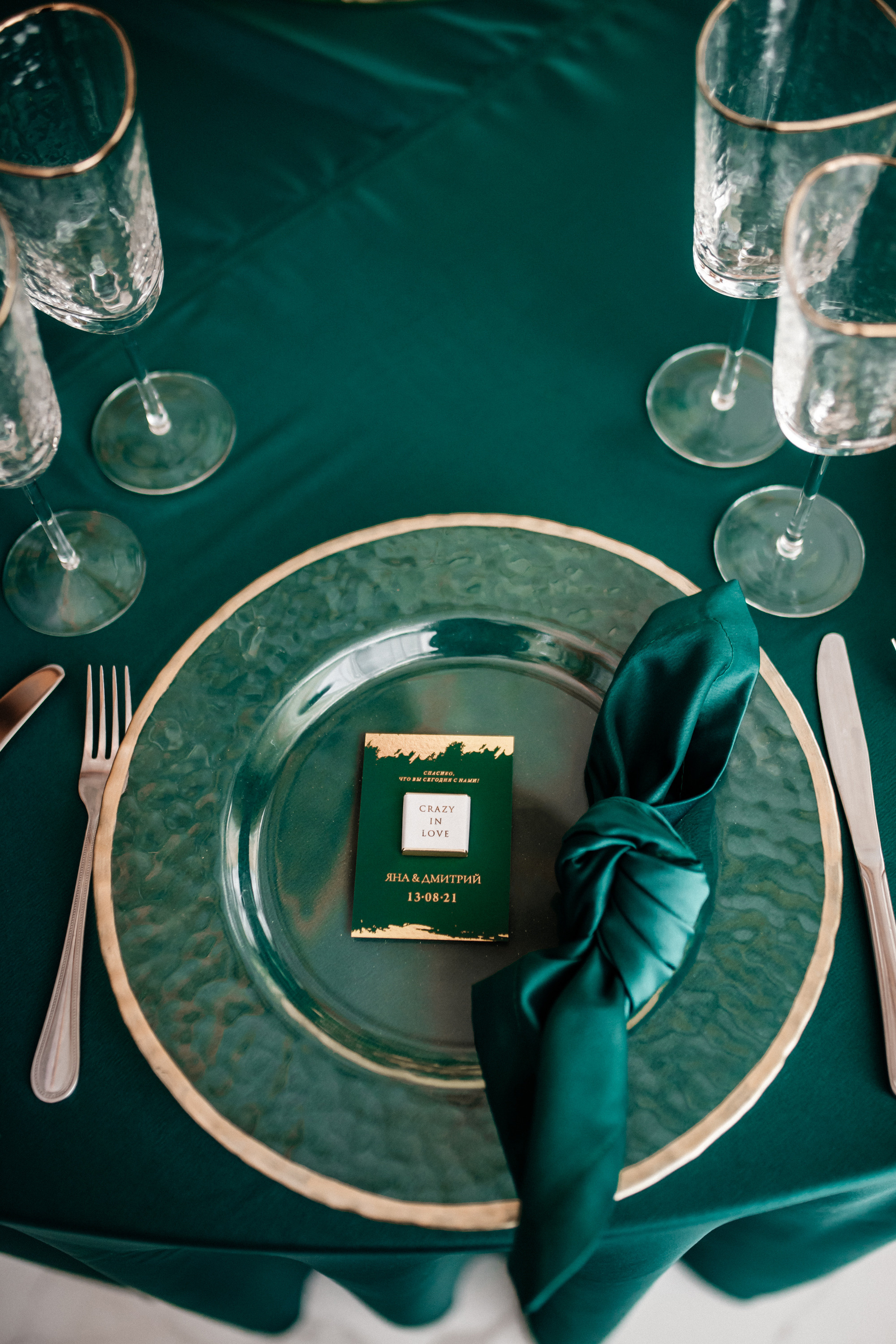 Y&D. Свадебный и семейный фотограф Минск Юлия Игнатович