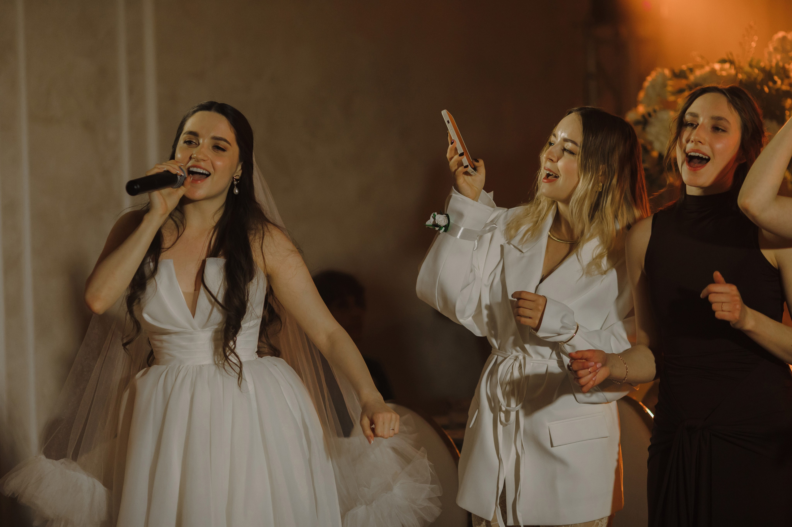 Свадебная фотосессия в усадьбе «Eden»