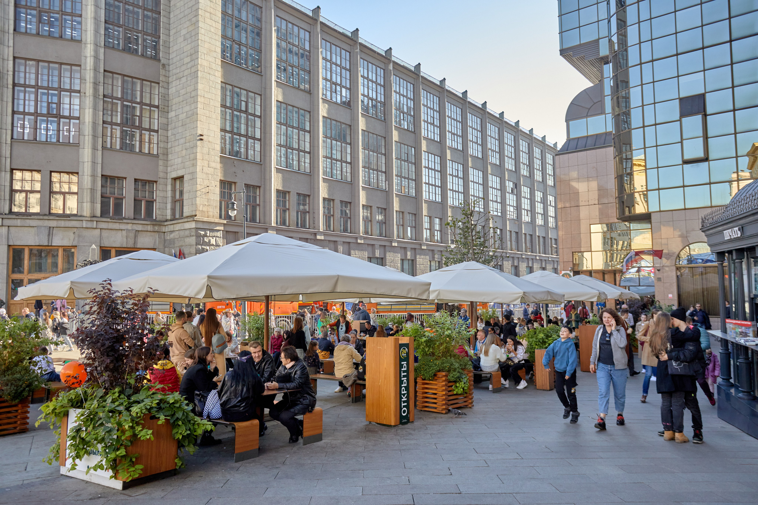 День города Москва. Art photographer Nino