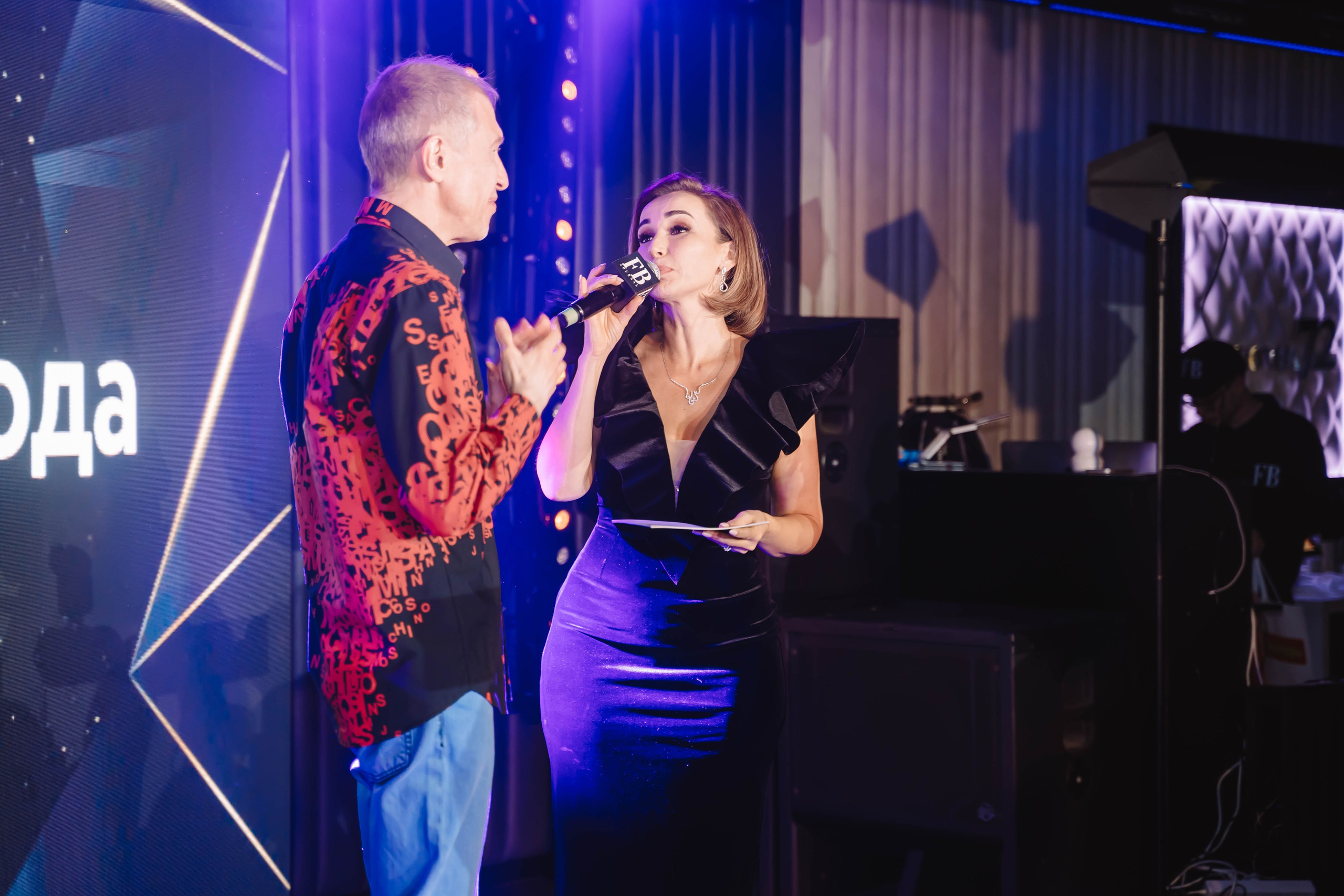 Премия FB люди года. Арт-ню Н.Новгород/Москва