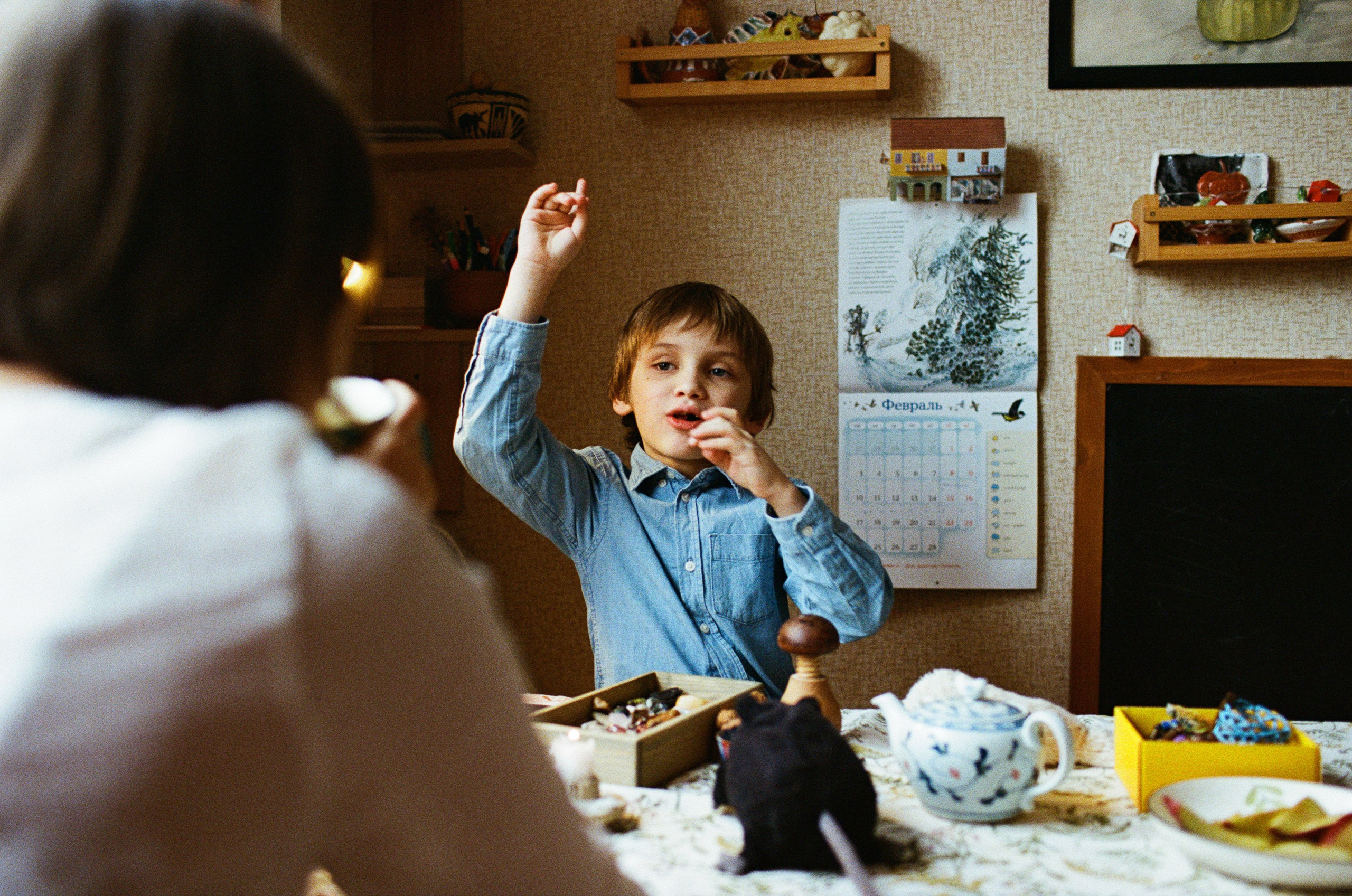 Марк и Саша. Галя Аникина фотограф в Москве