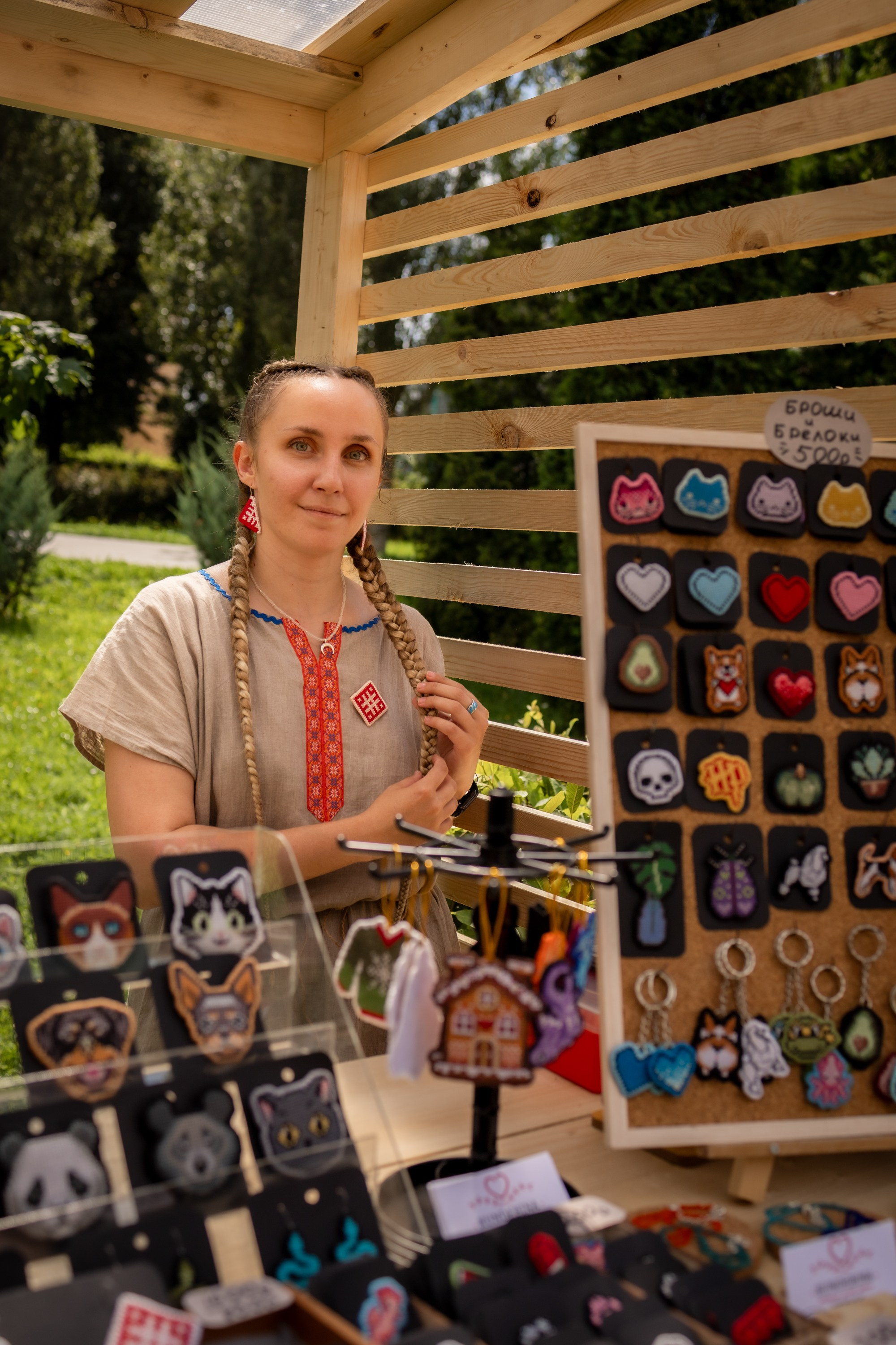 ЛУКОВ ФЕСТ 2024 ДЕНЬ 1. Главная