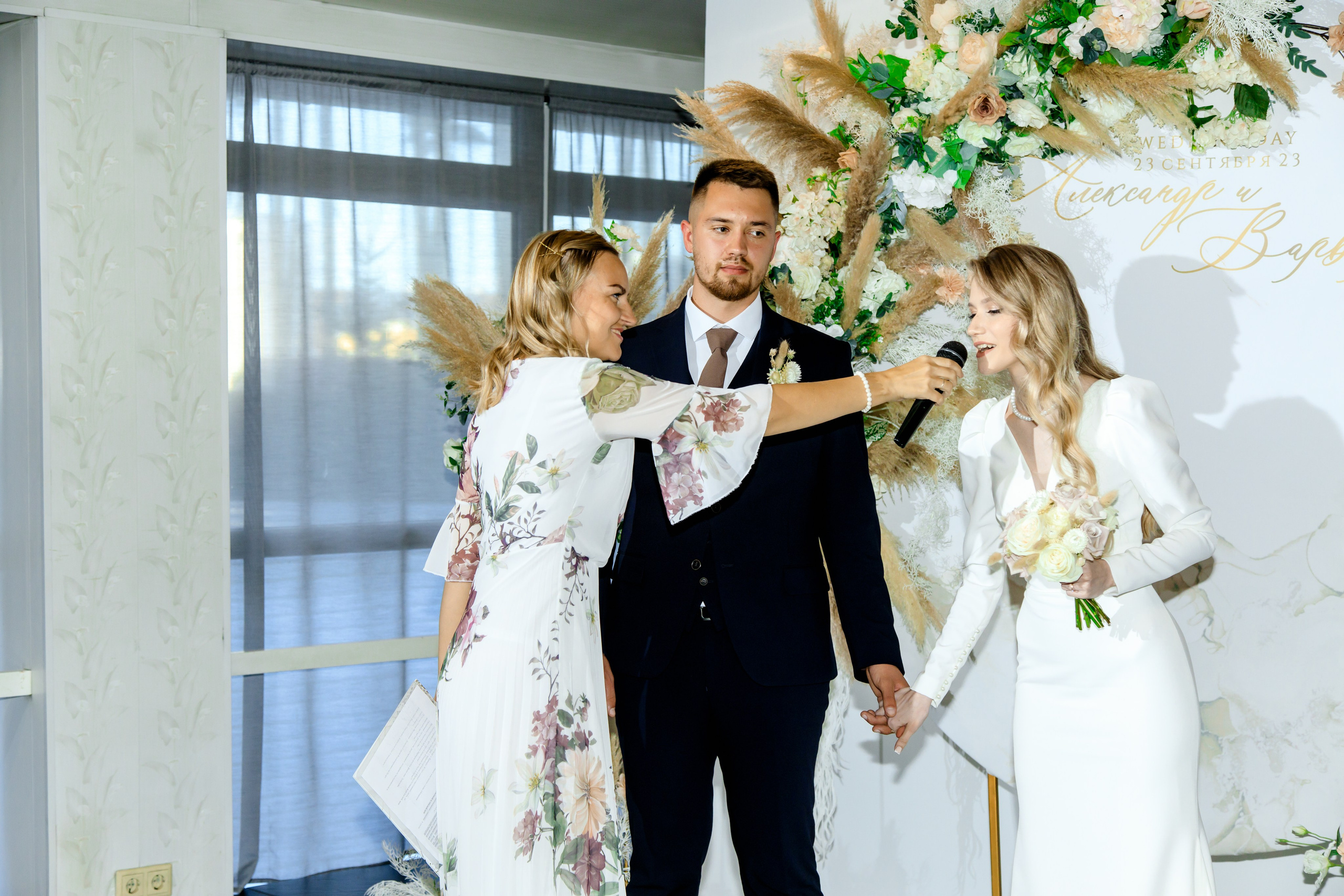 Варя и Саша. Свадебный и семейный фотограф Екатеринбург Настя Саедгалина